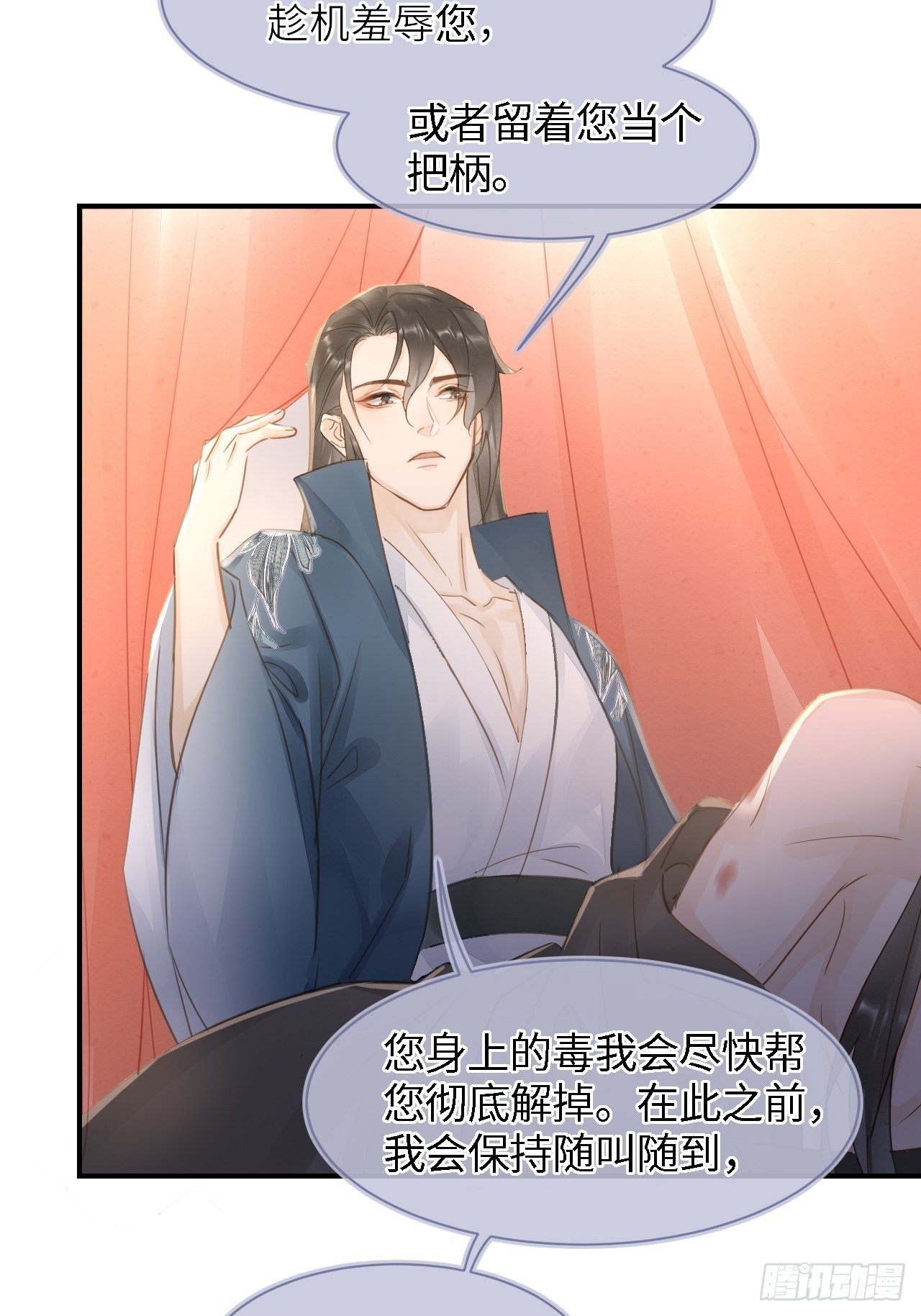088我已经没有资格了31