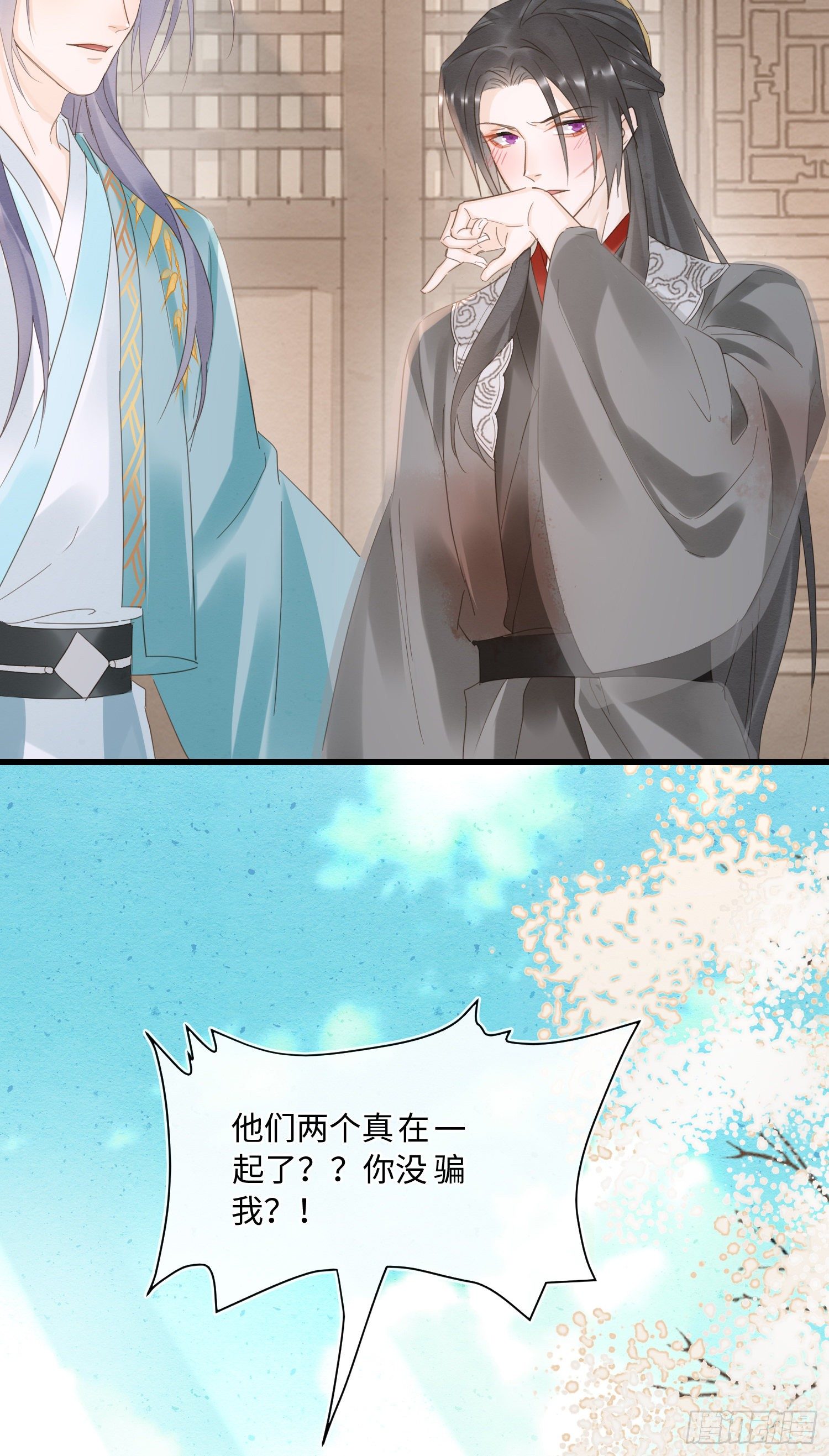 065 我不但晚上行白天也行6