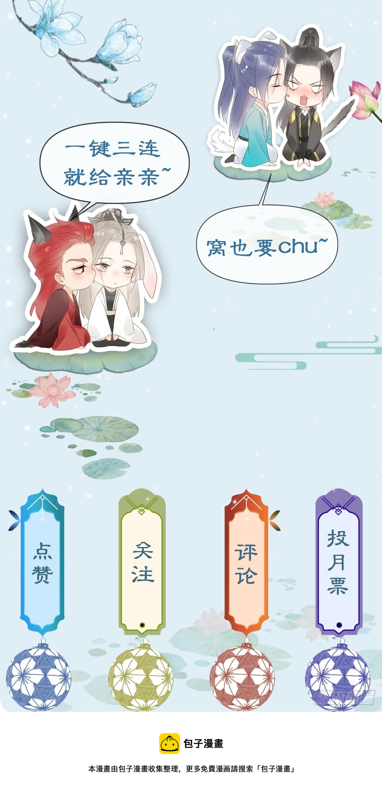 107 演技64