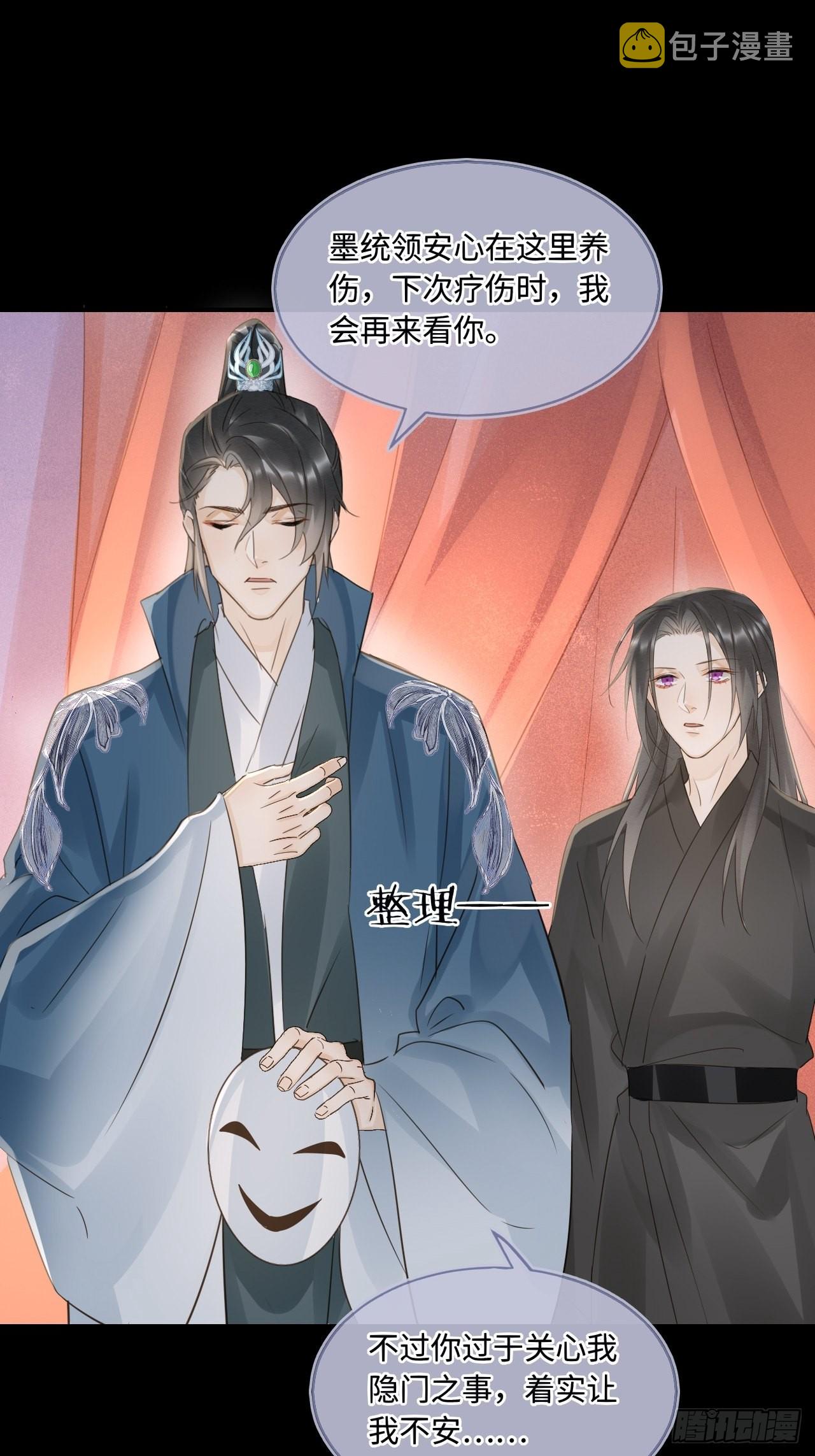 083可口的“小点心”51