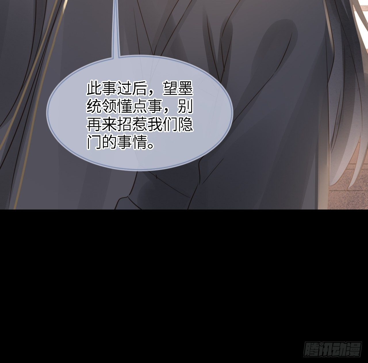 082值不值得我自己说了算！17