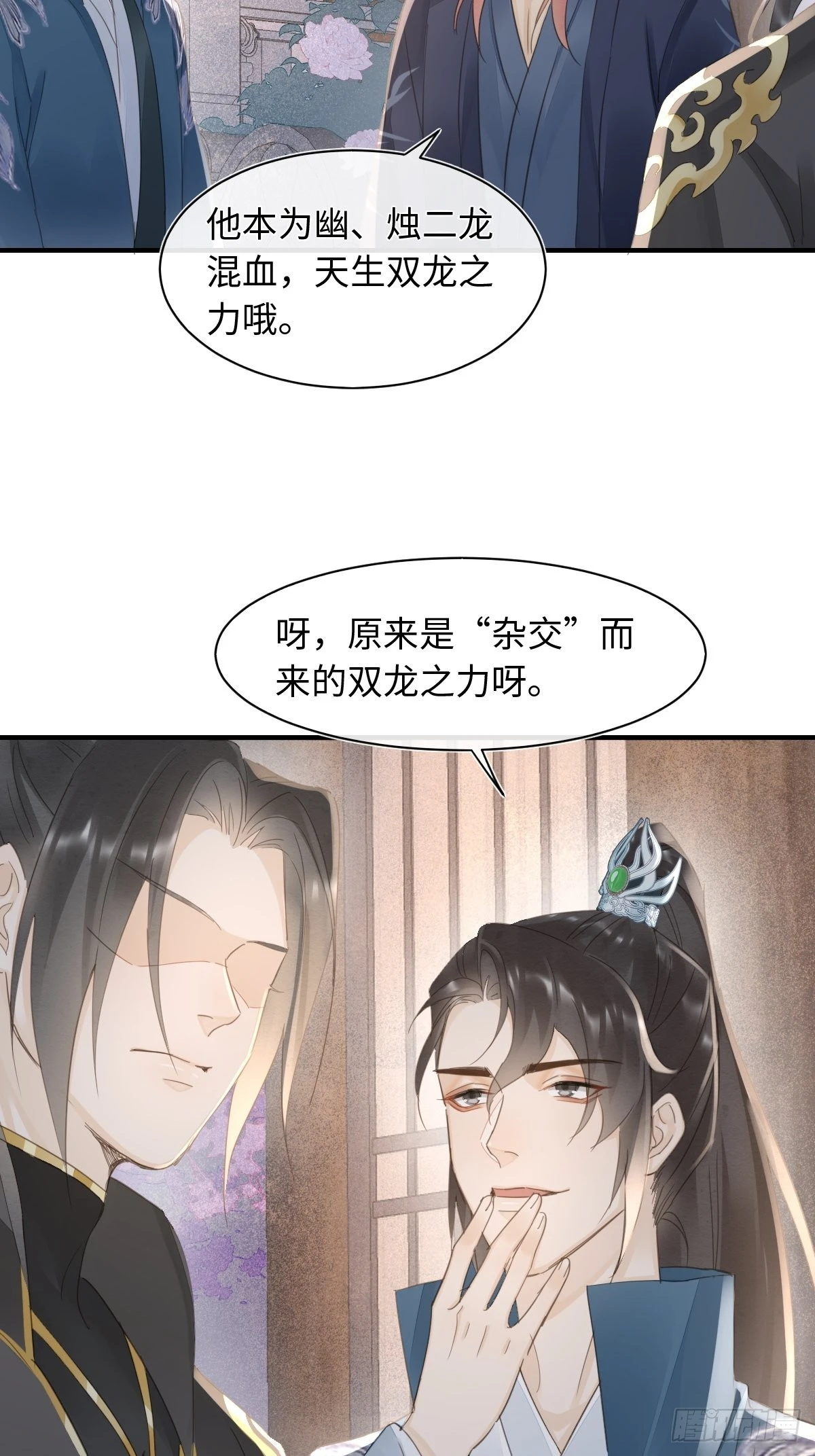 095 好好“侍奉”您10
