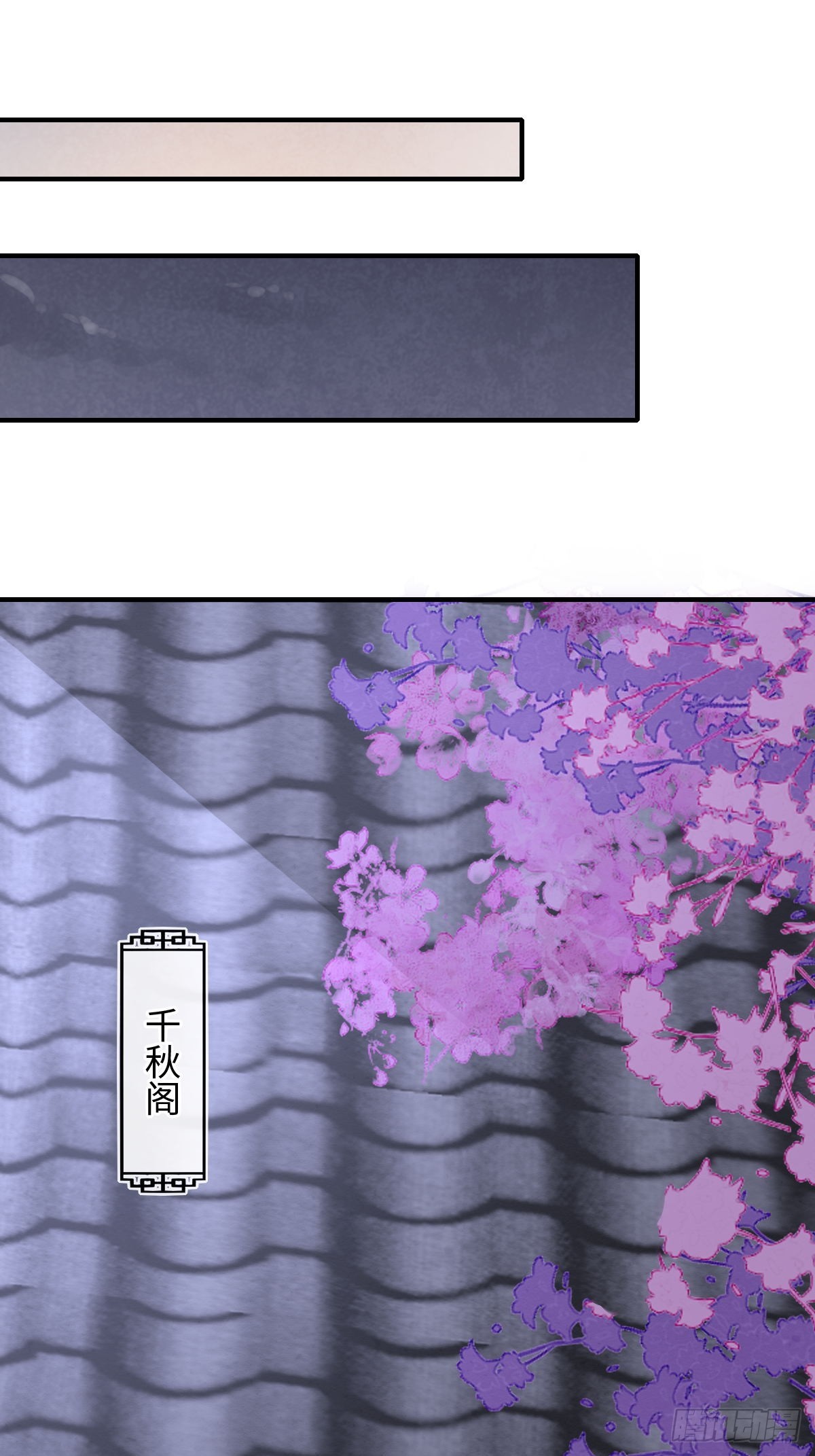 101 先下手为强46