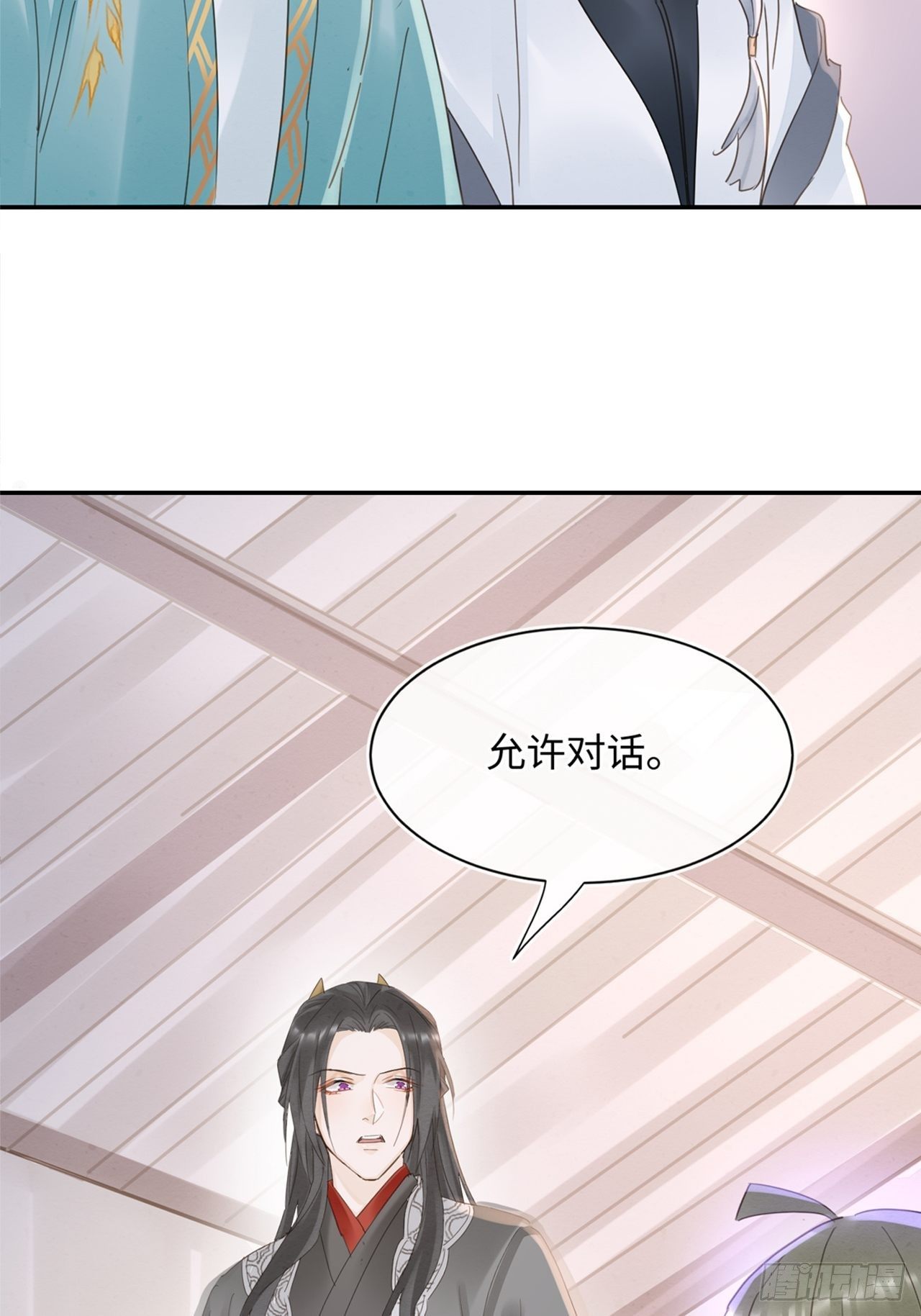 067 我一定要得到他！1