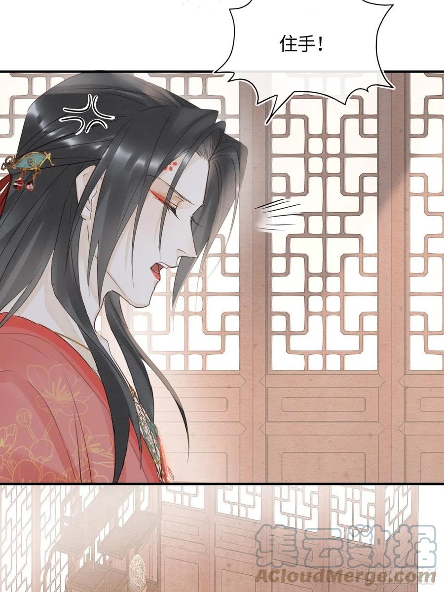 058 你今晚别想回去了27
