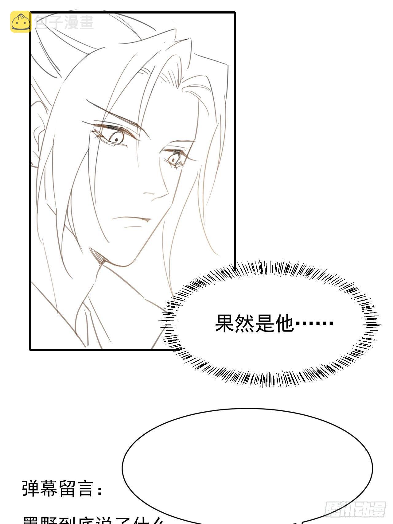 006 双修60