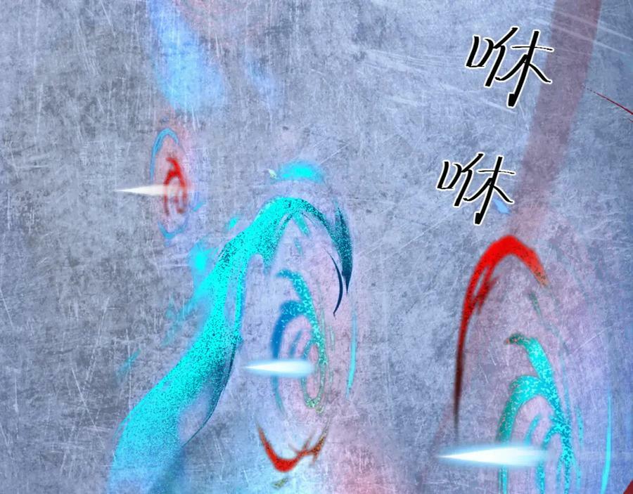 第121话 始终73