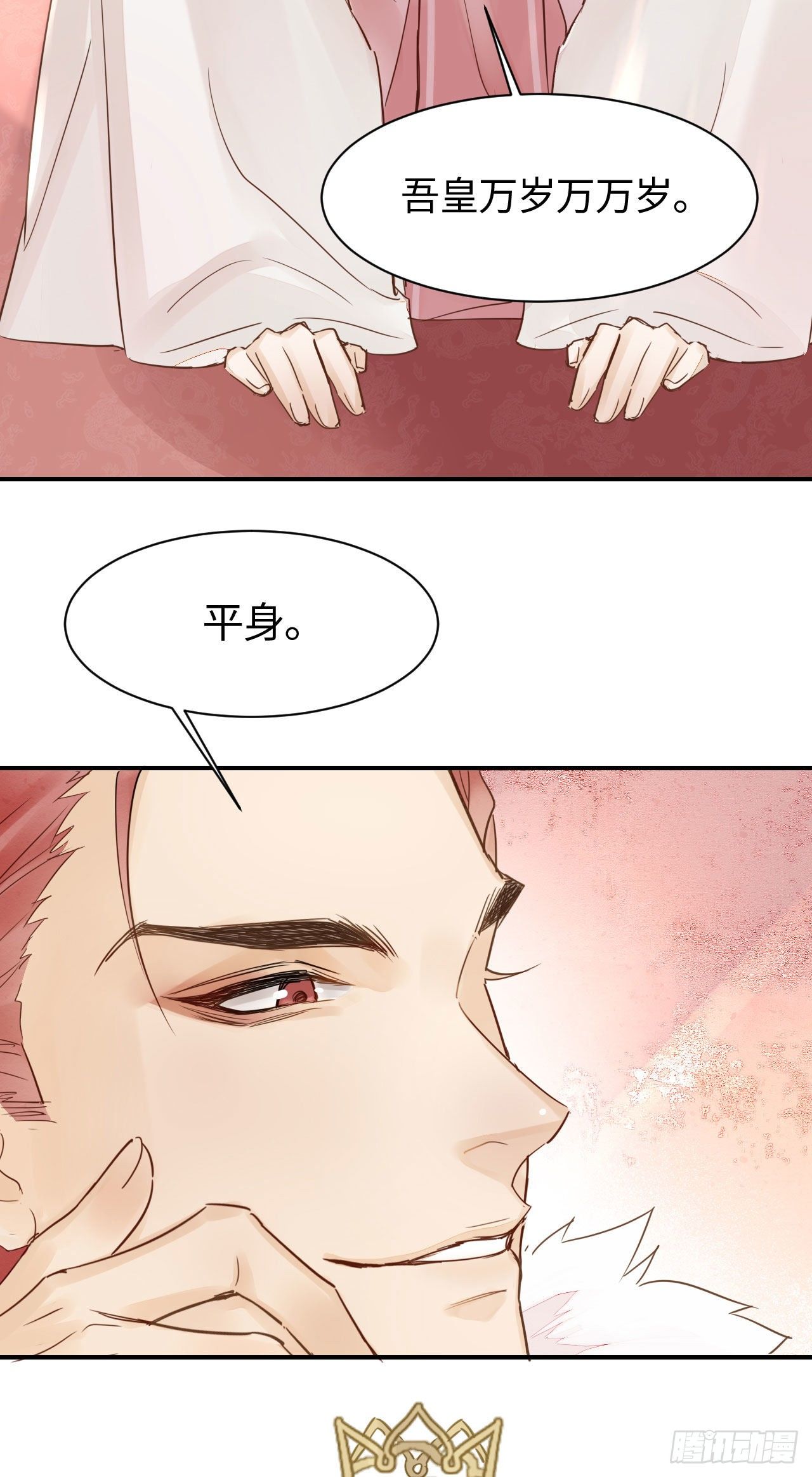 018 宣王32