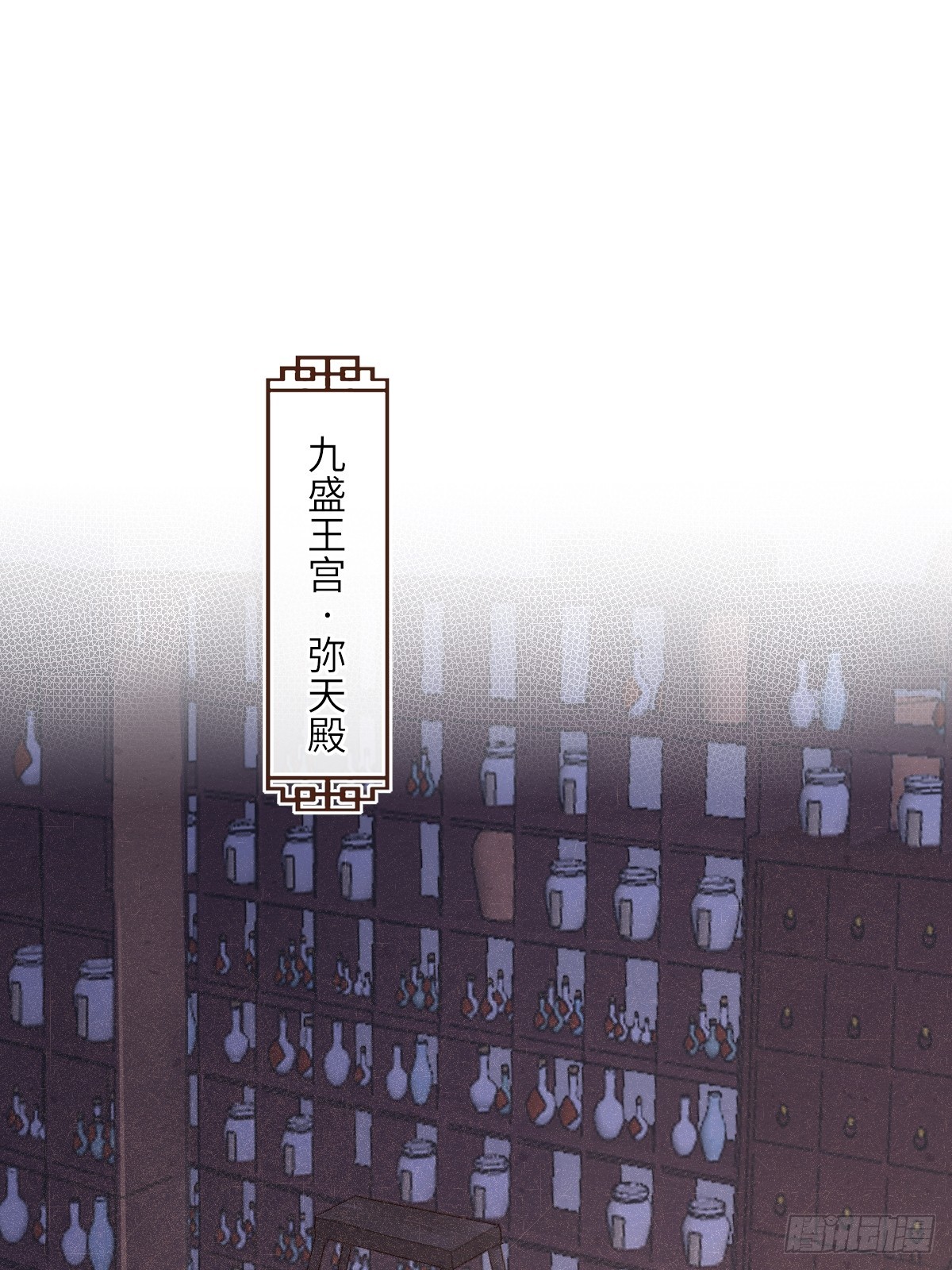 099 暗黑密室4