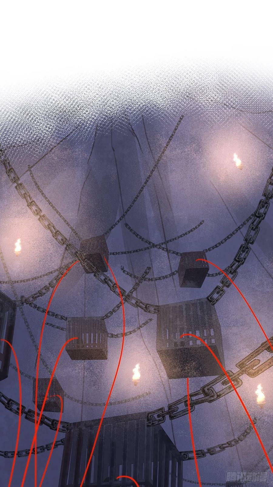 118 别怕5