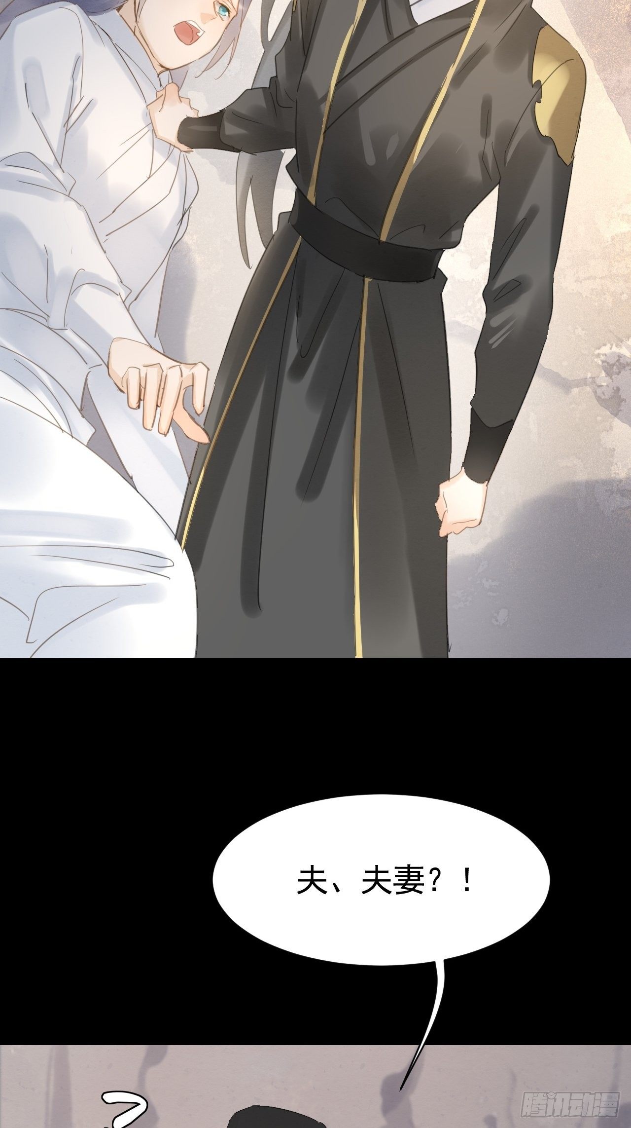 009 隐门相救7