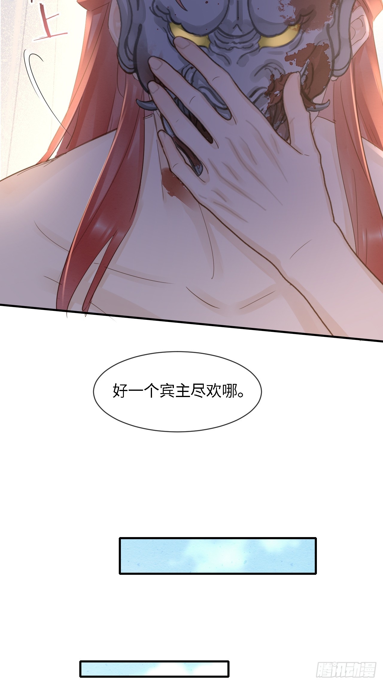 106 逼宫16