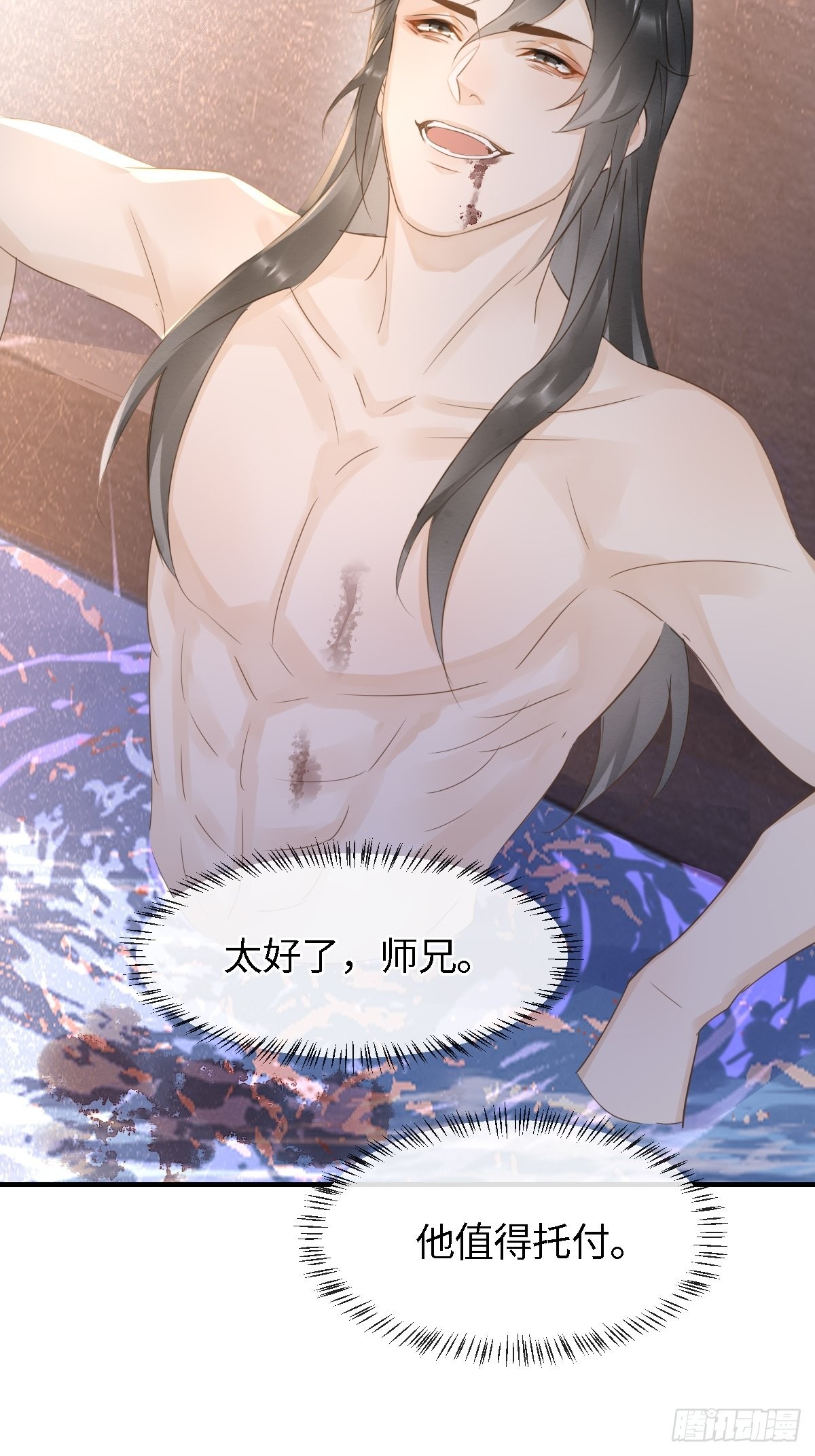 091 被迫营业了24