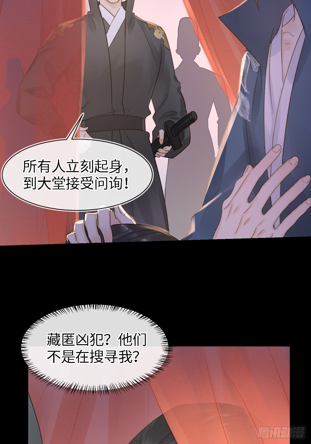 083可口的“小点心”14