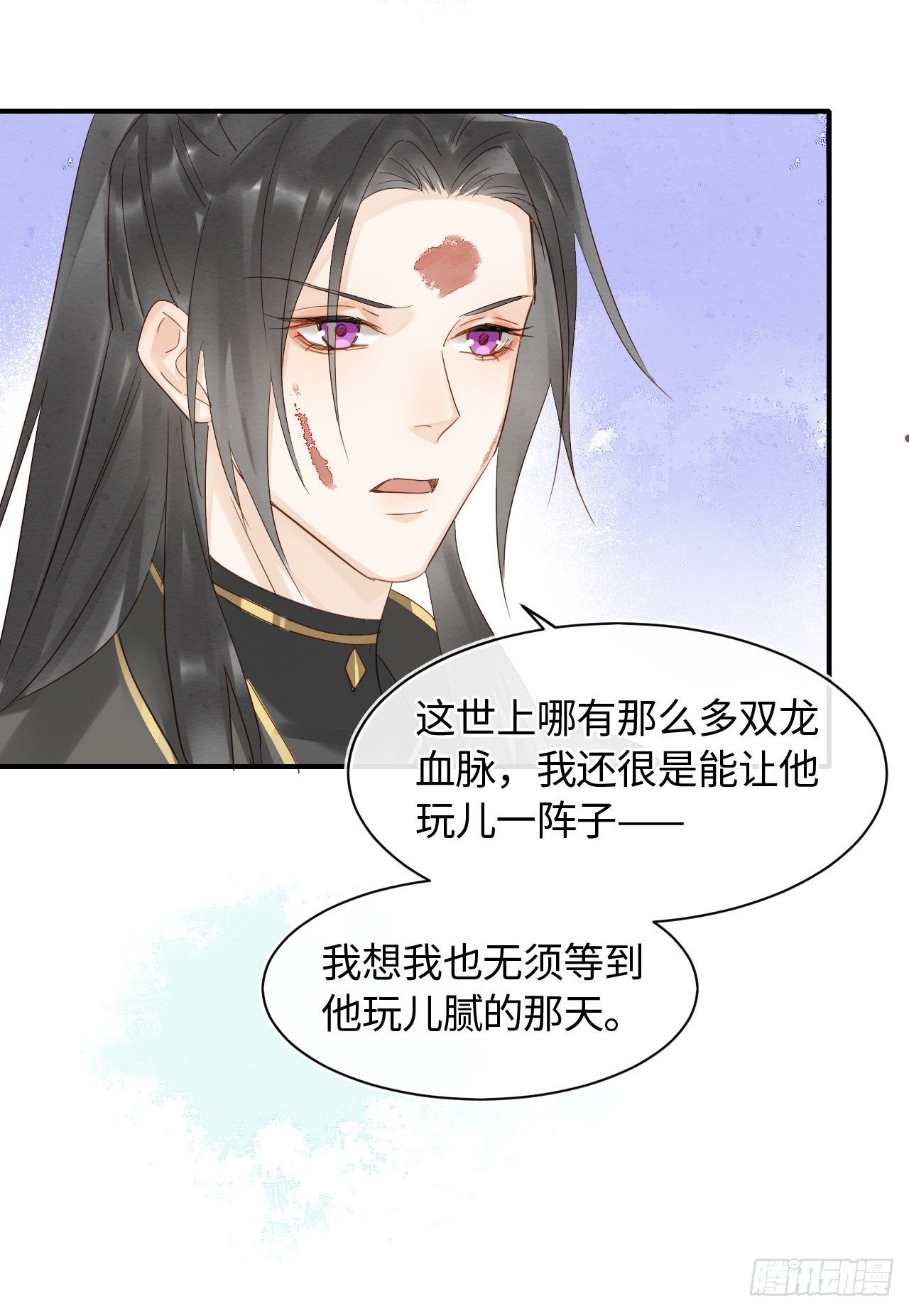 029 为了他我什么都肯做！35