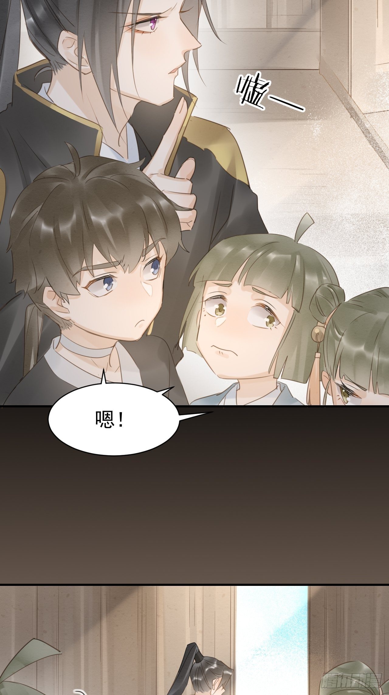 013 辰王着急前来所为何事？19