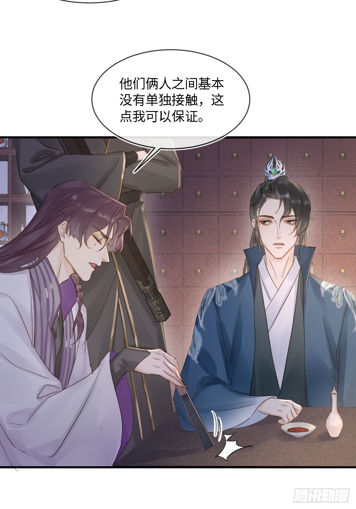 099 暗黑密室19