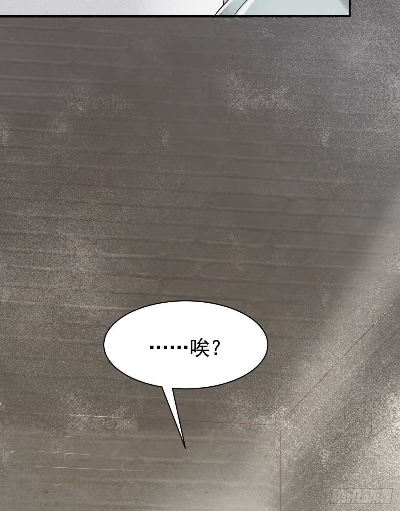 002 监牢重逢6