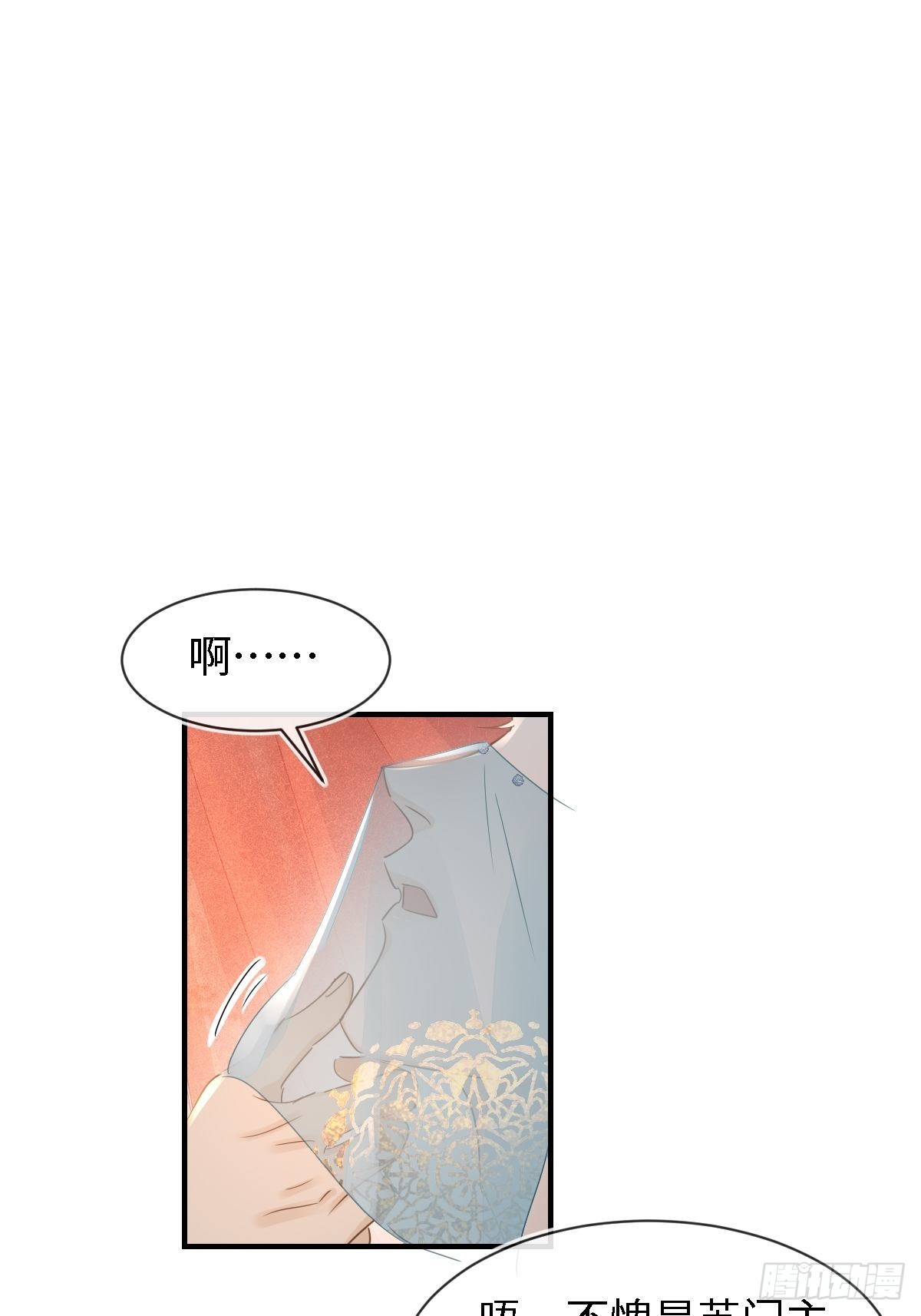 091 被迫营业了31