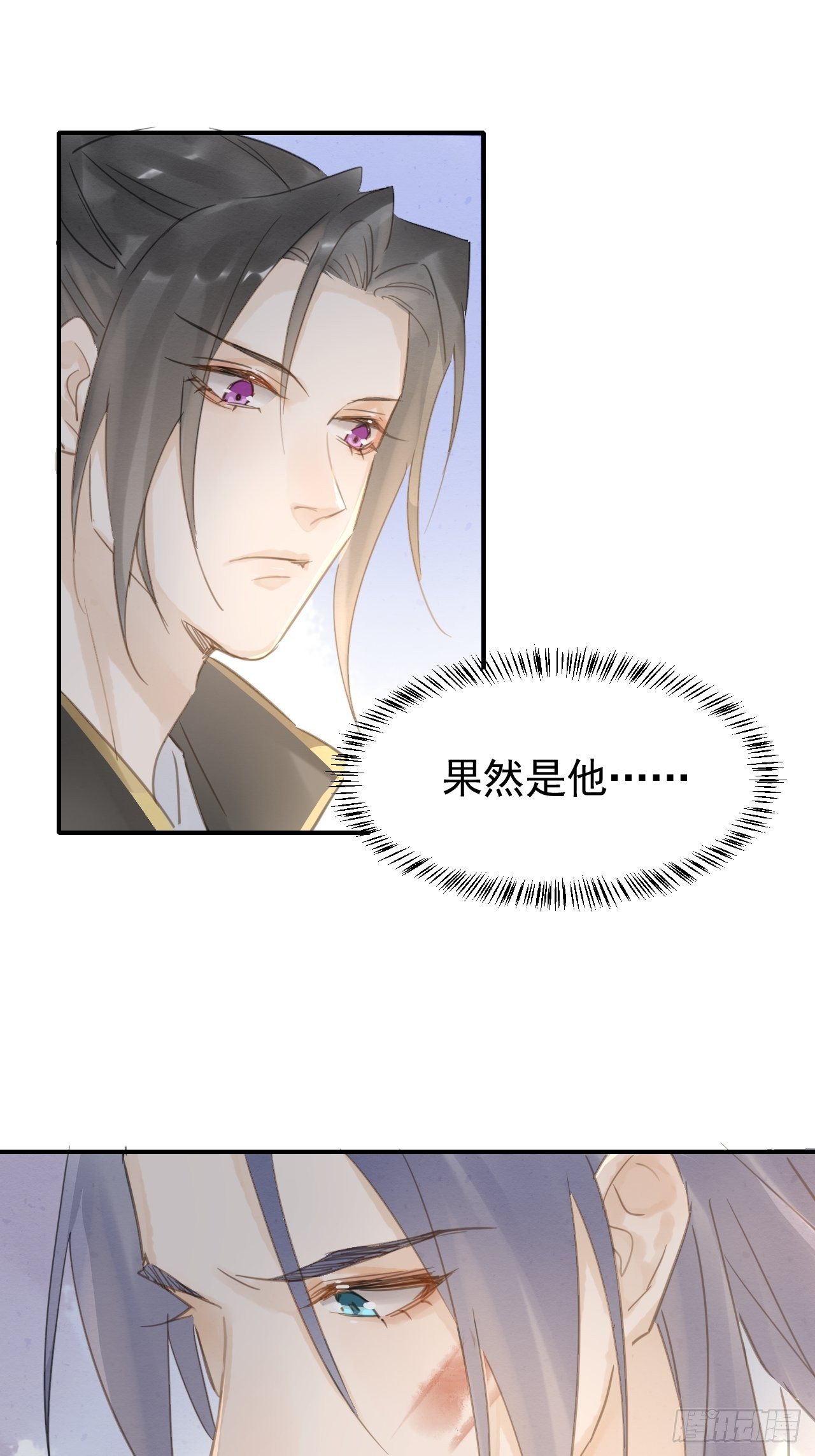 007 果然是他！49