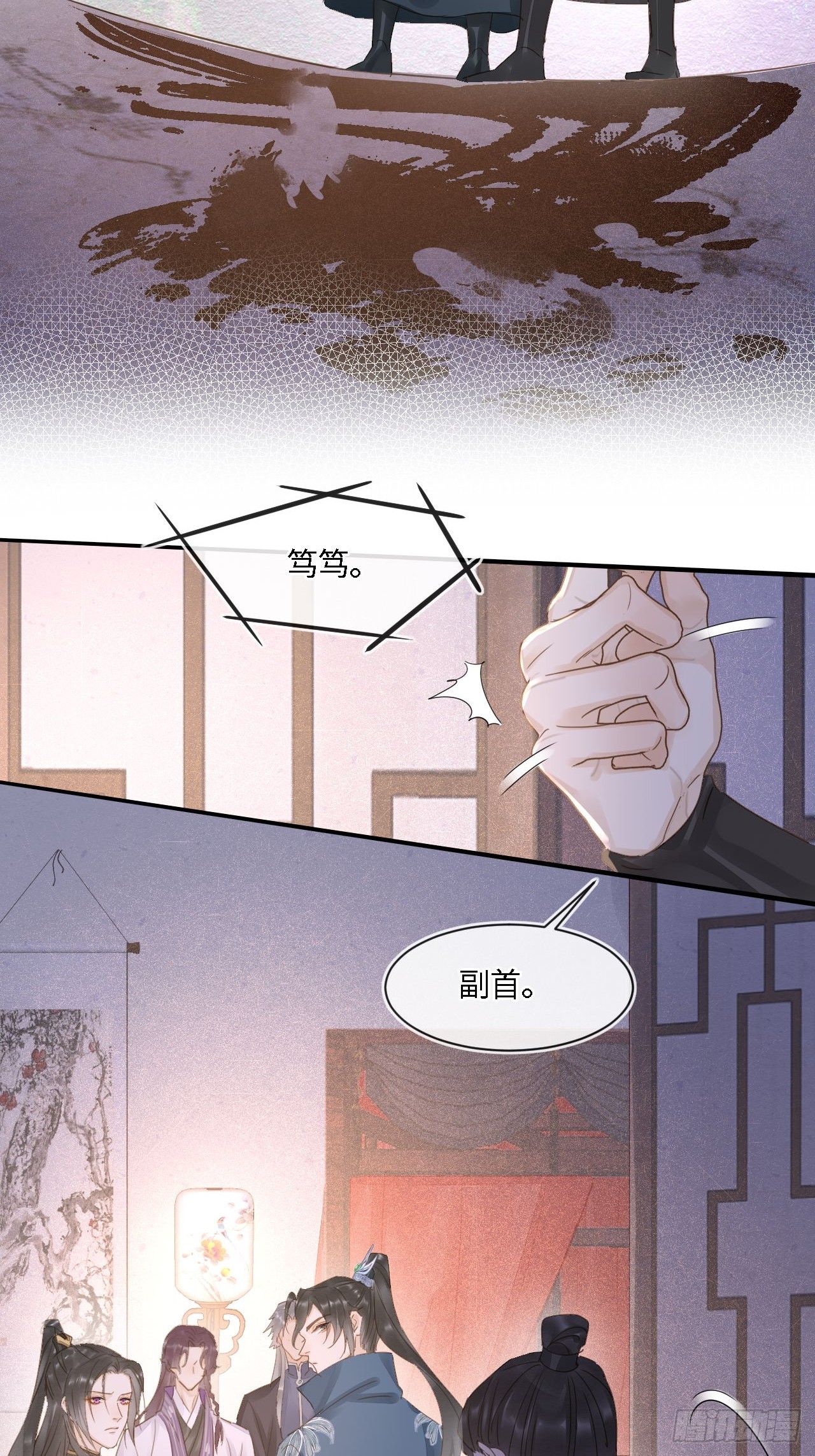 105 小语22