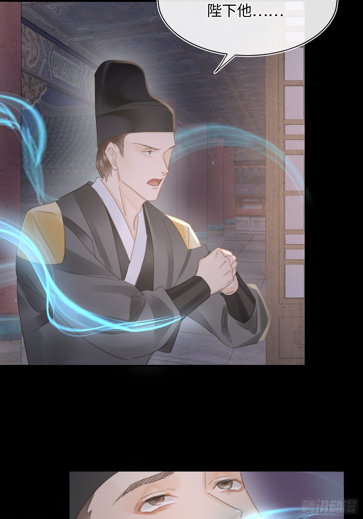 068 宣王设陷阱引墨野上钩18
