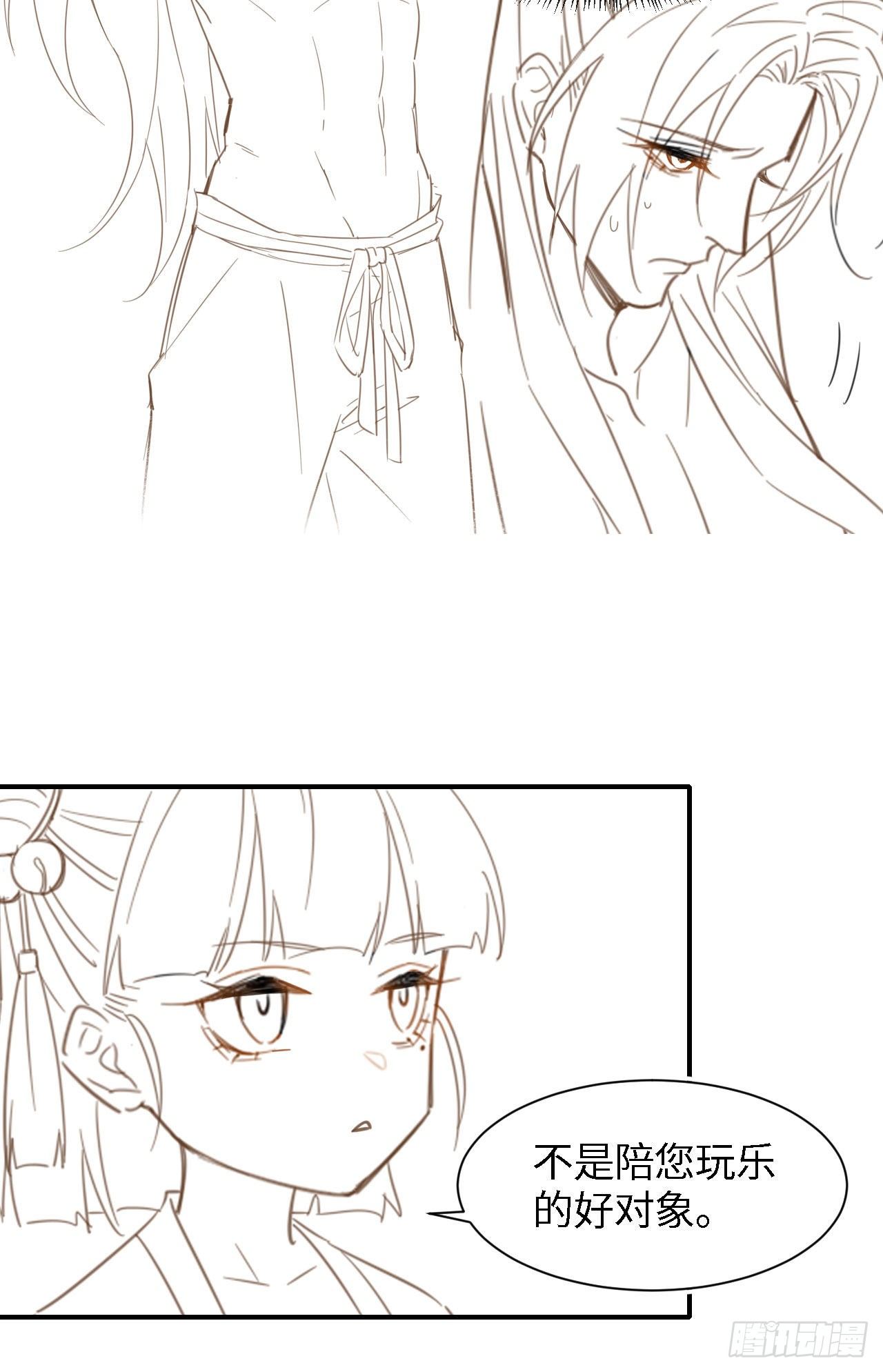 018 宣王35