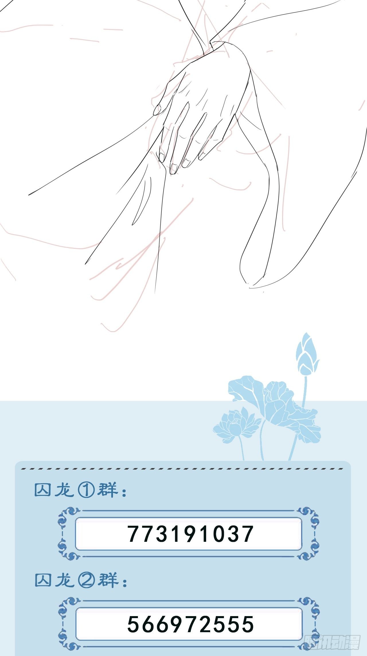 096 大人轻一些54