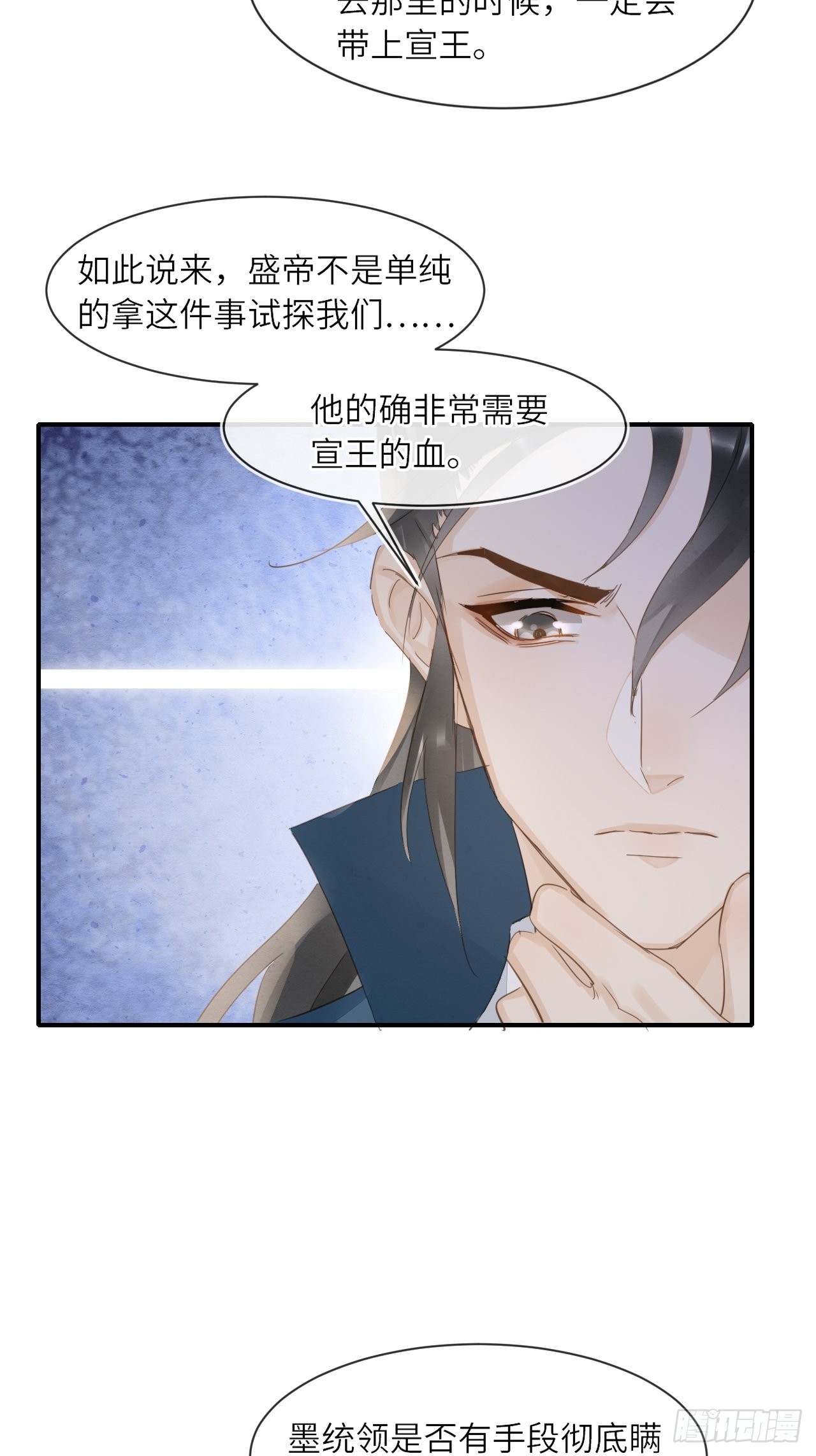 096 大人轻一些46