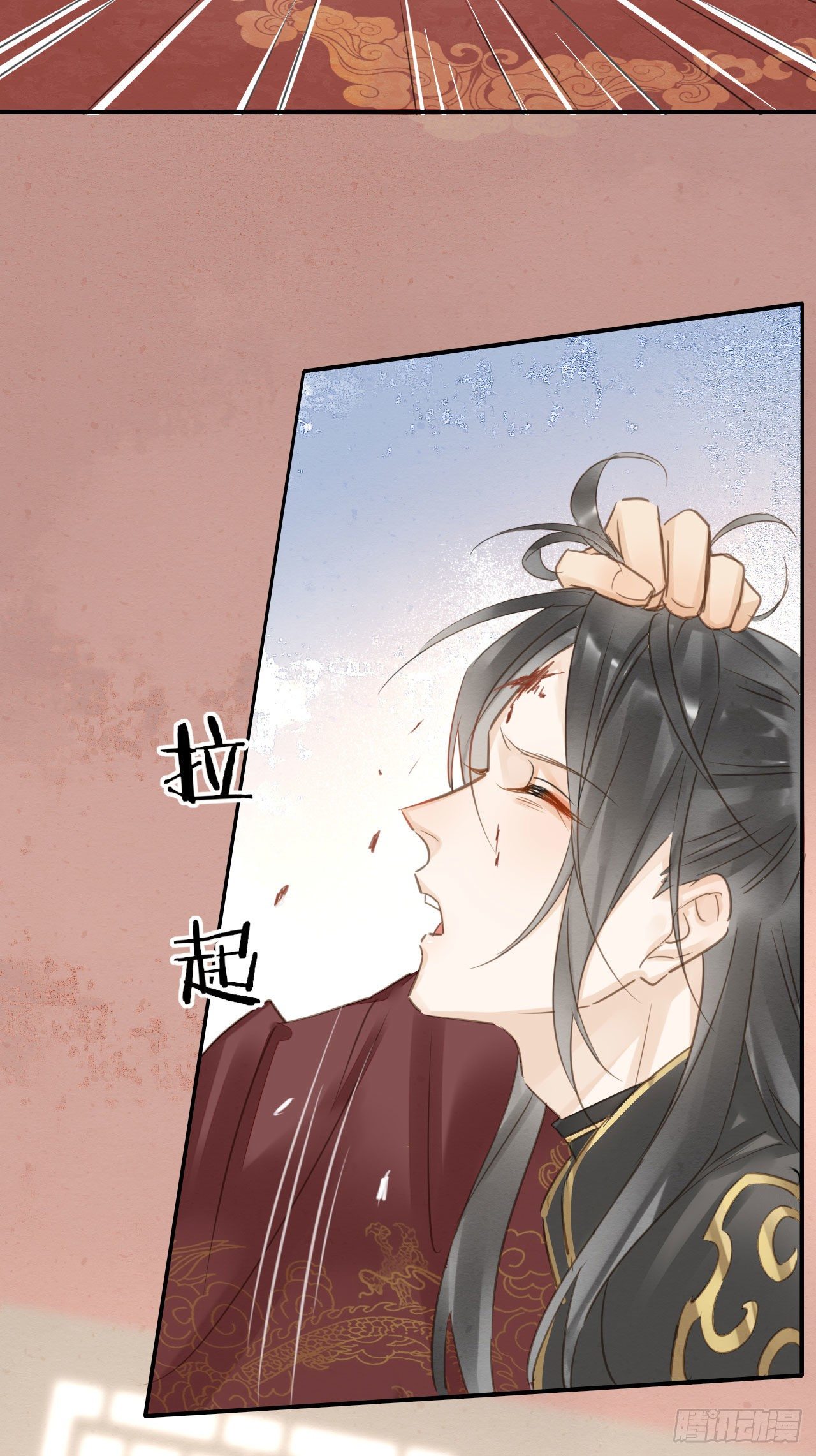018 宣王10