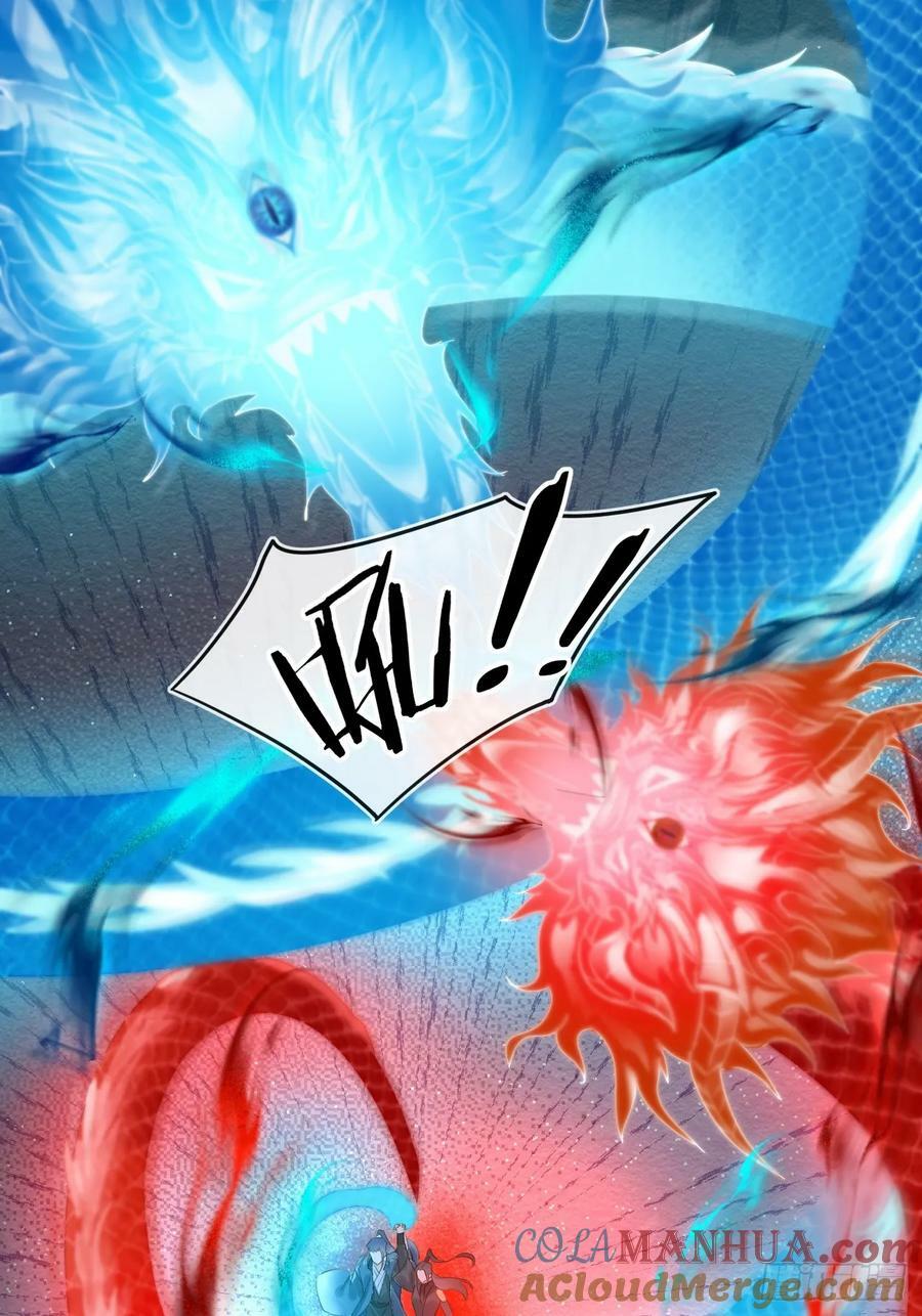118 别怕45