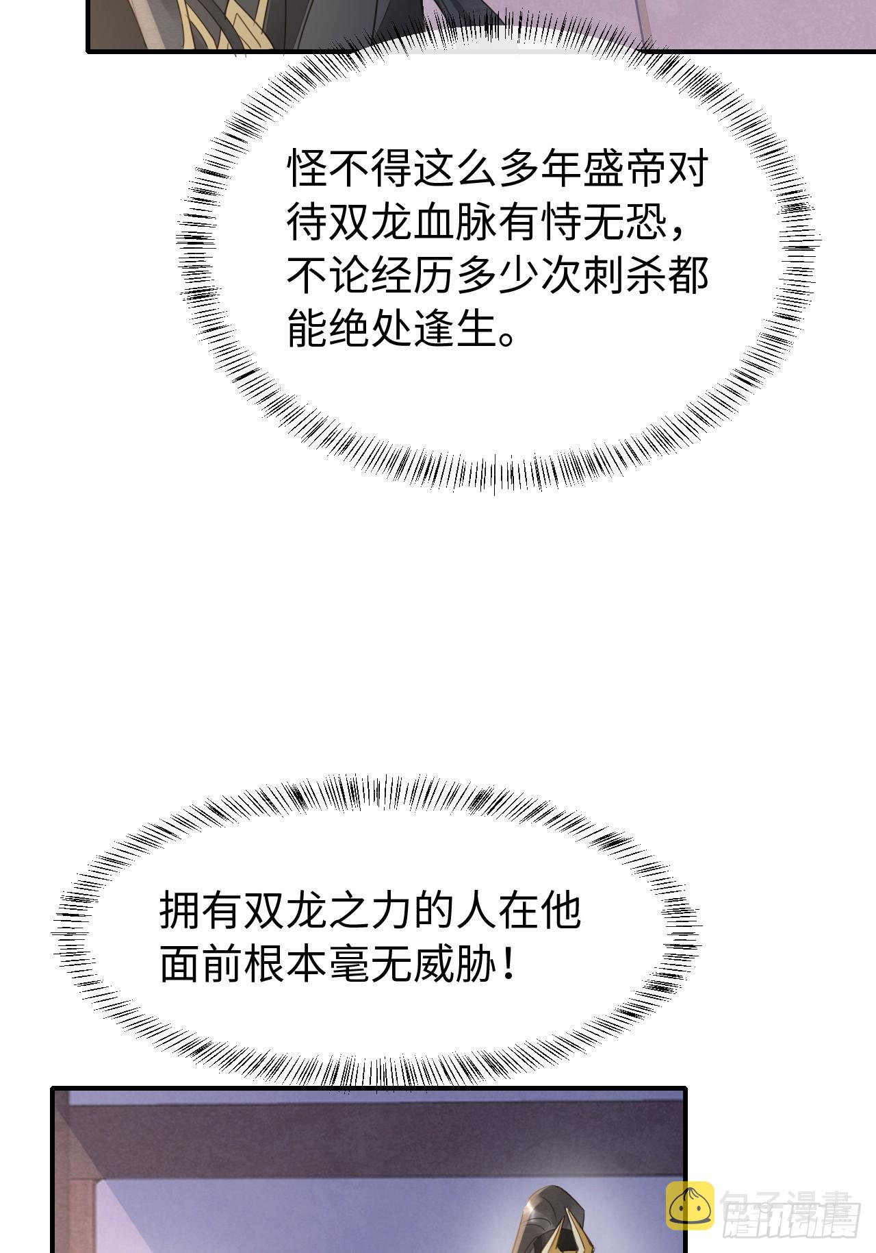 107 演技44