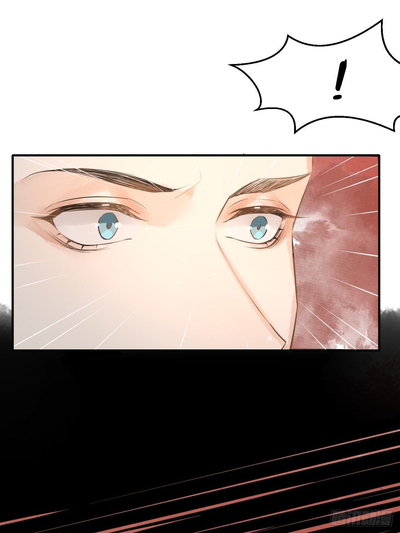 005 血脉暴走47