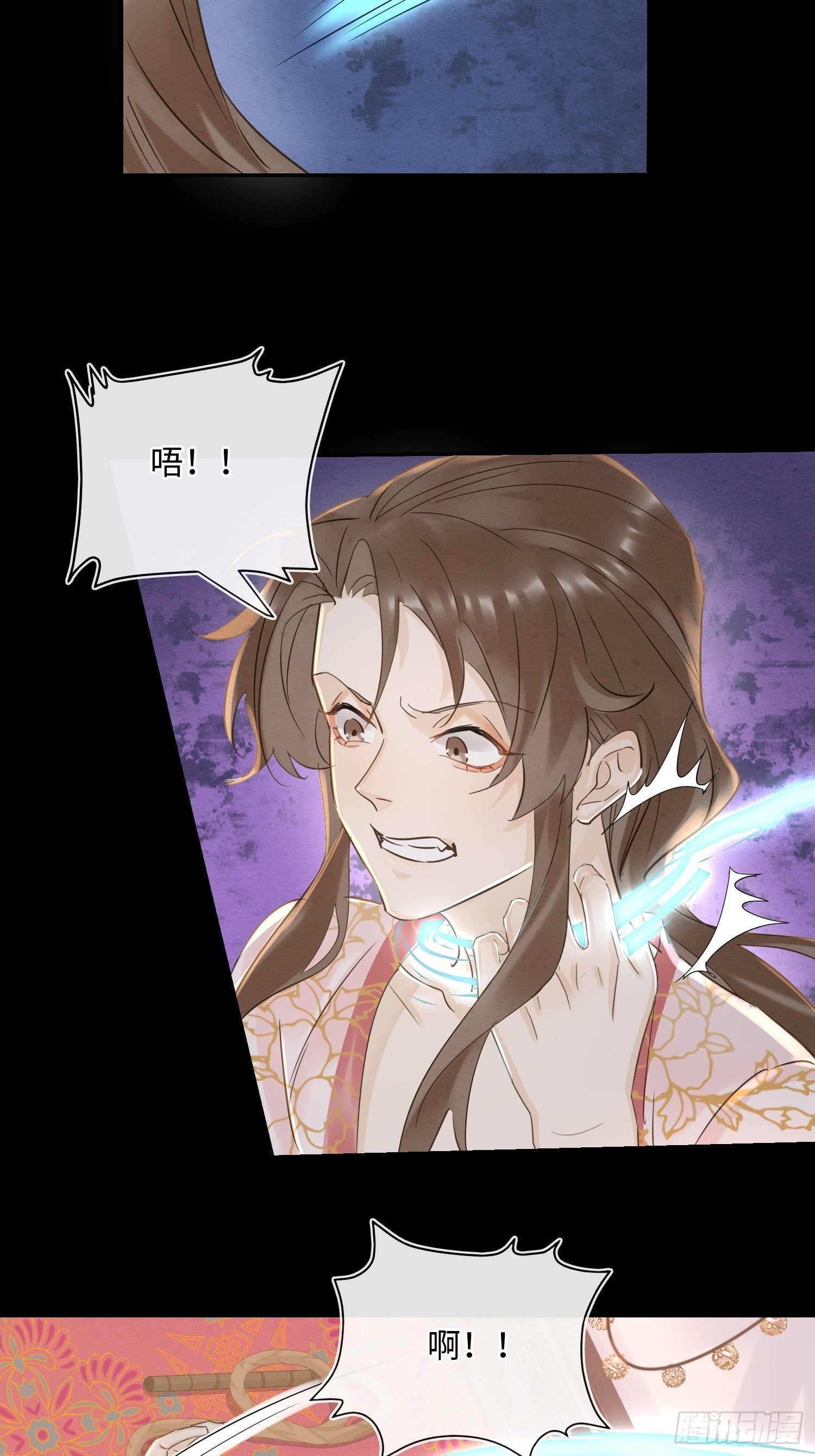 070 你是属于我一个人的27