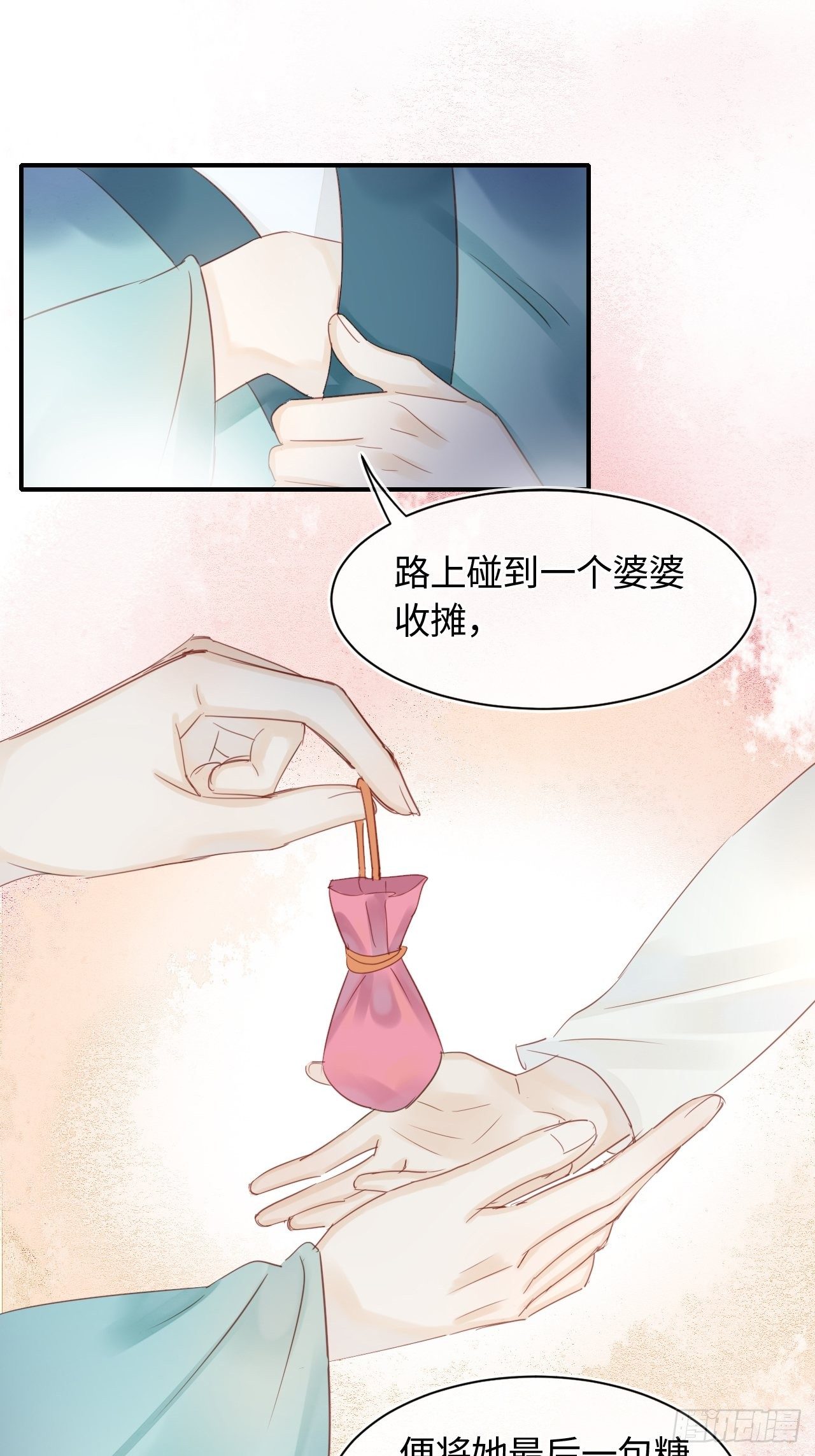 027 你就是这样熬过来的么？16