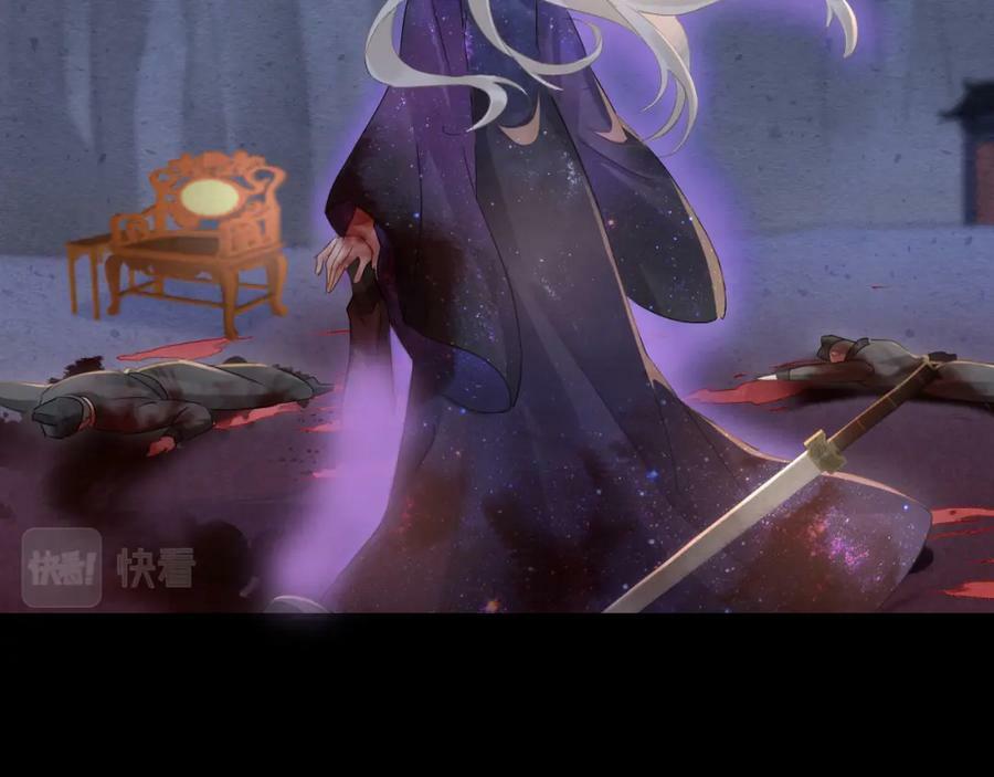 第120话 天意14