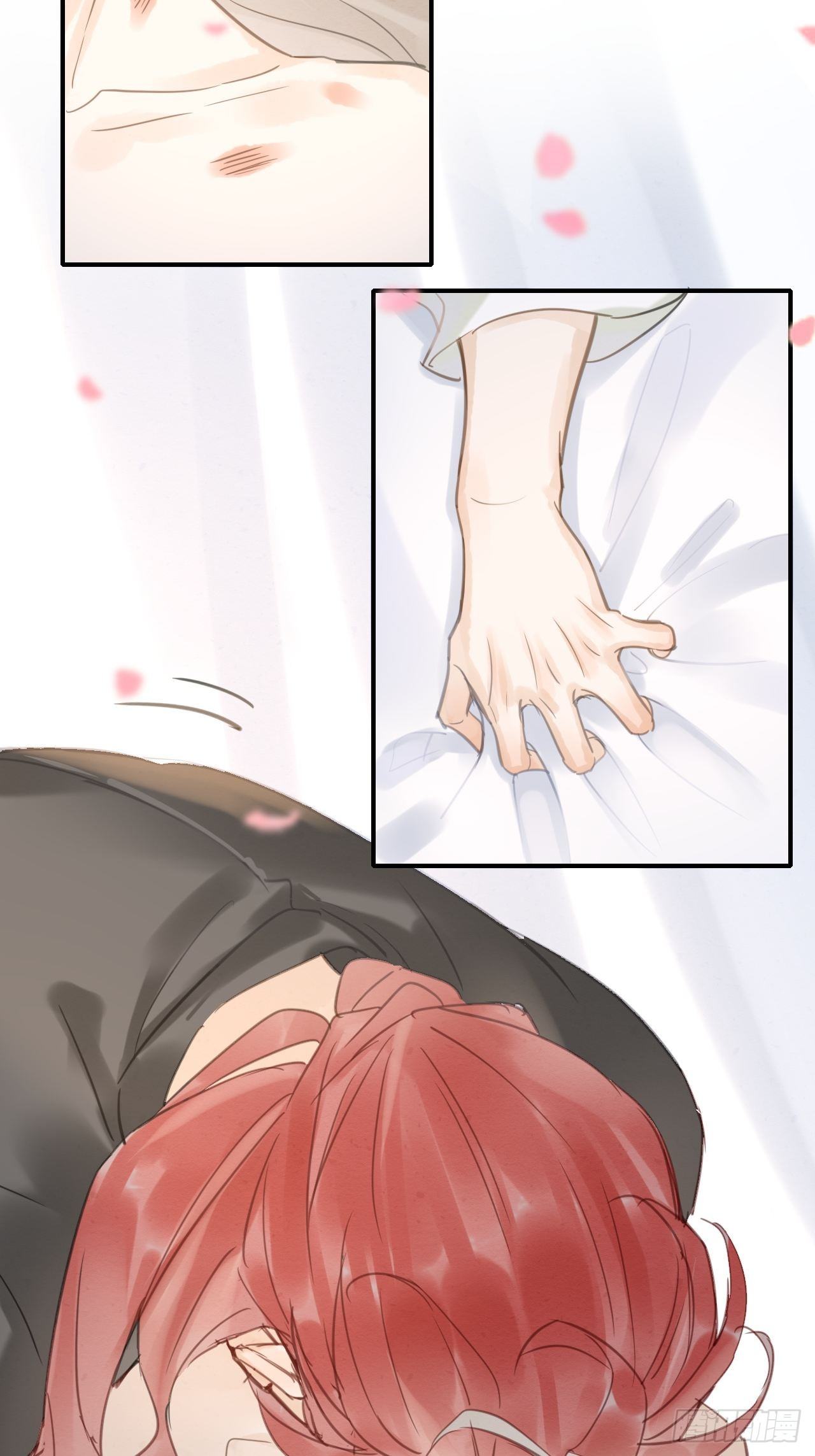 008 我是他男人15