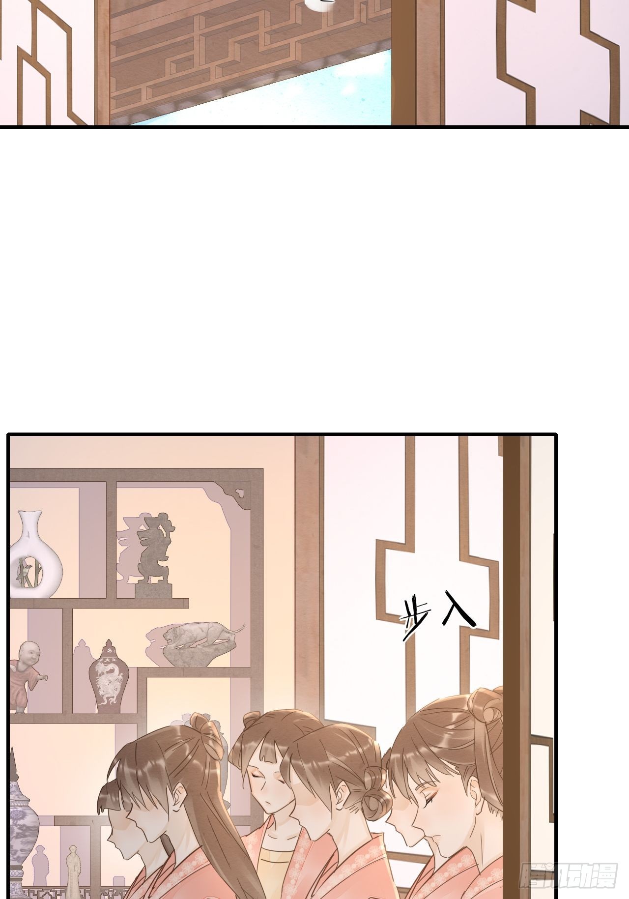 097 “金屋藏蛟龙”15