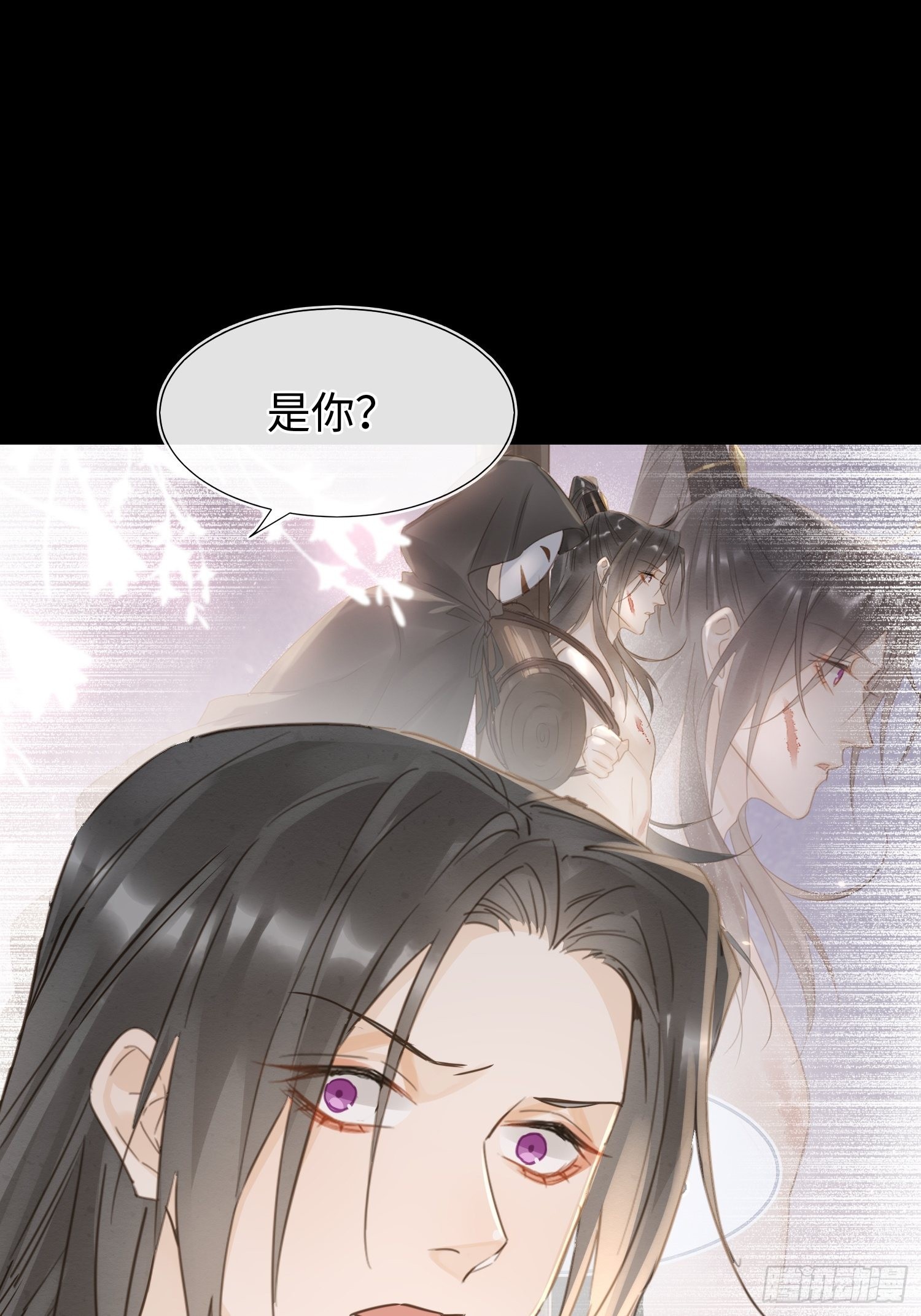 081是谁让你救我的？58