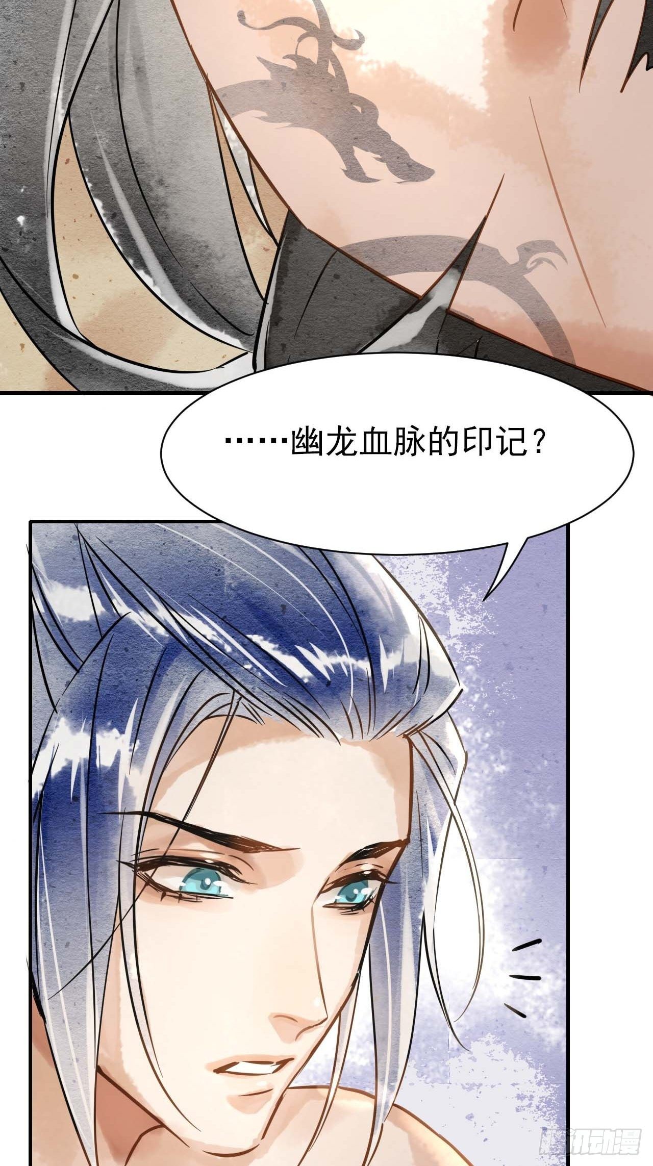 001 相逢即相杀49