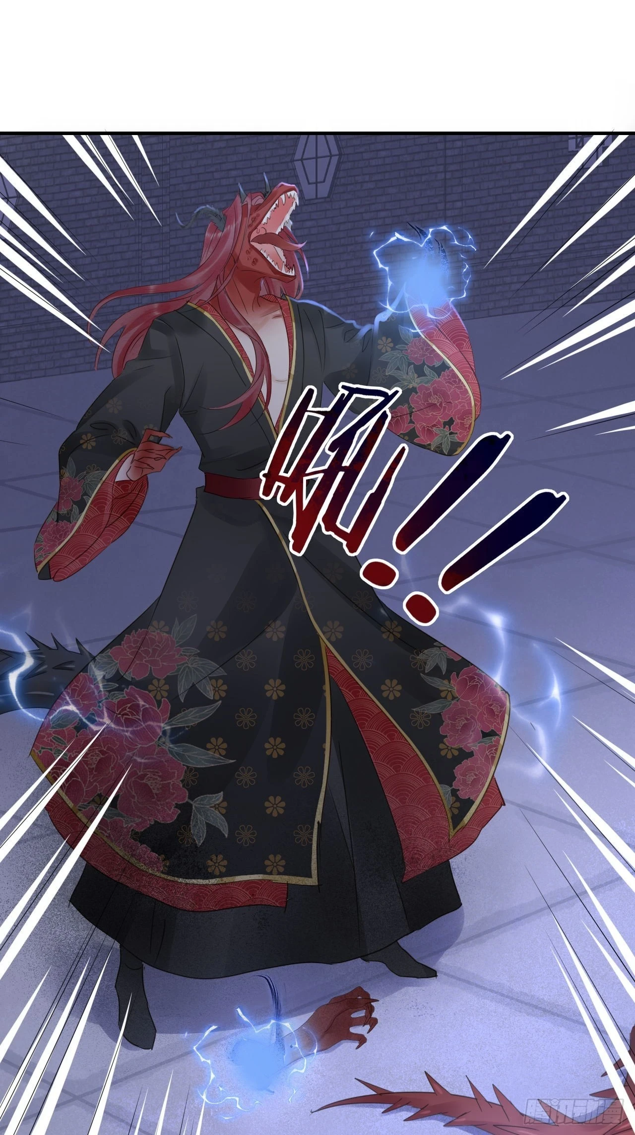 113 激战55