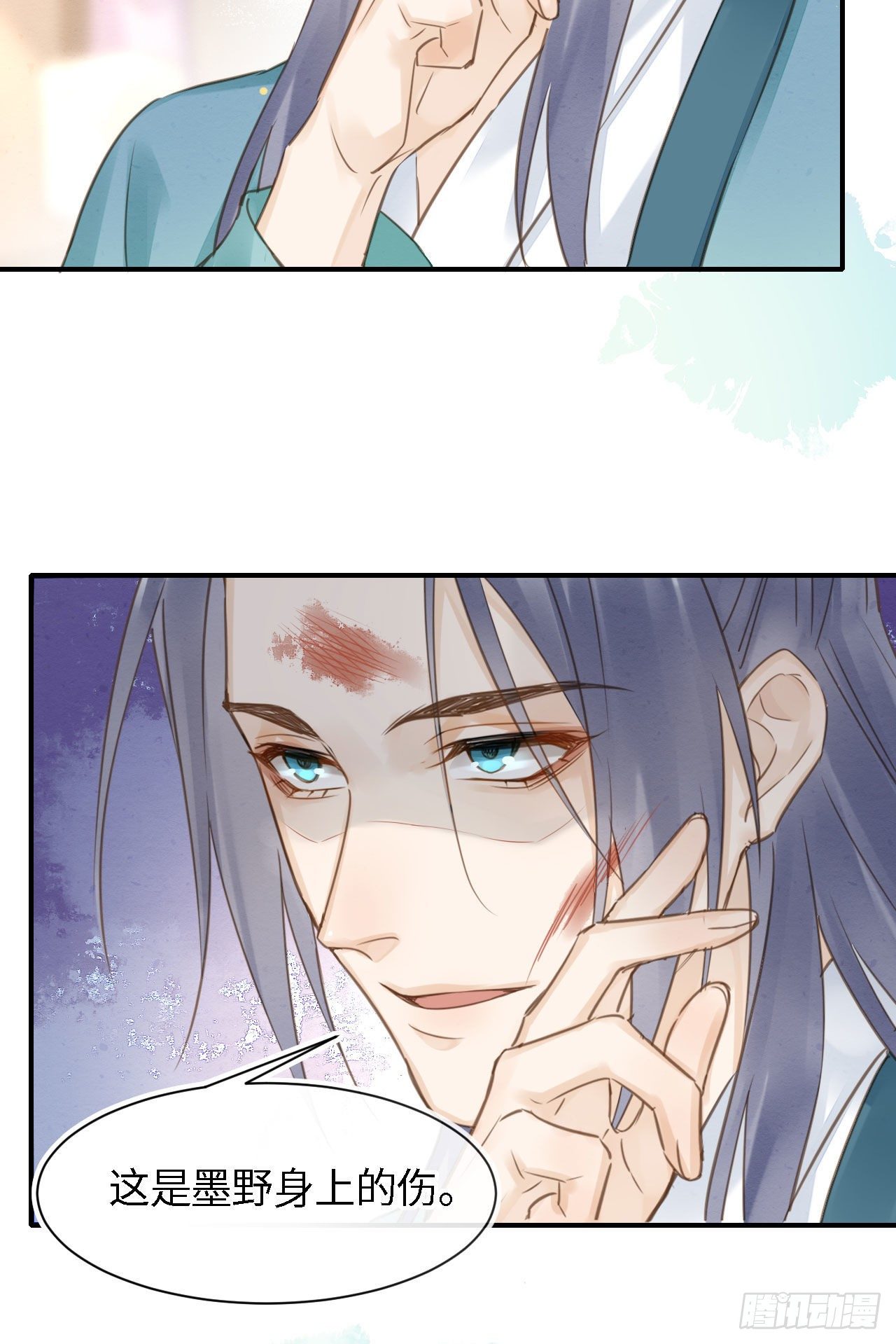 020 心悦之人？20