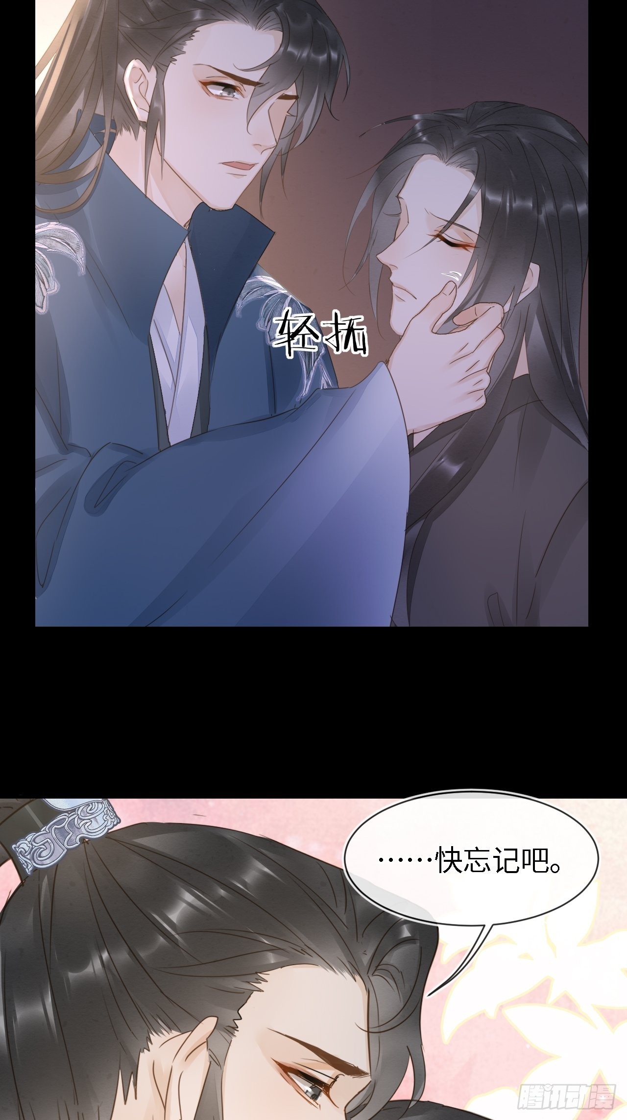 083可口的“小点心”55