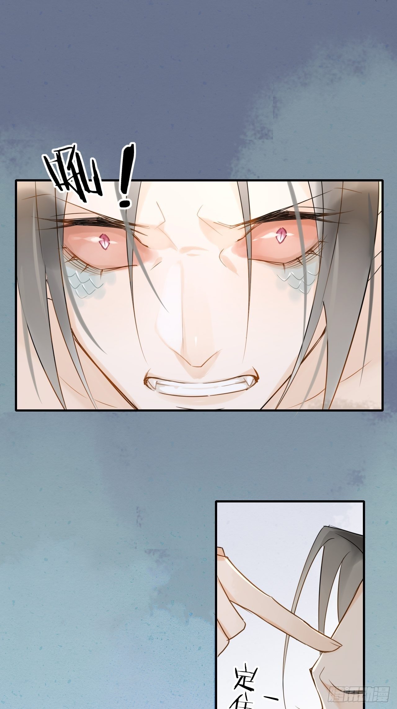 006 双修11
