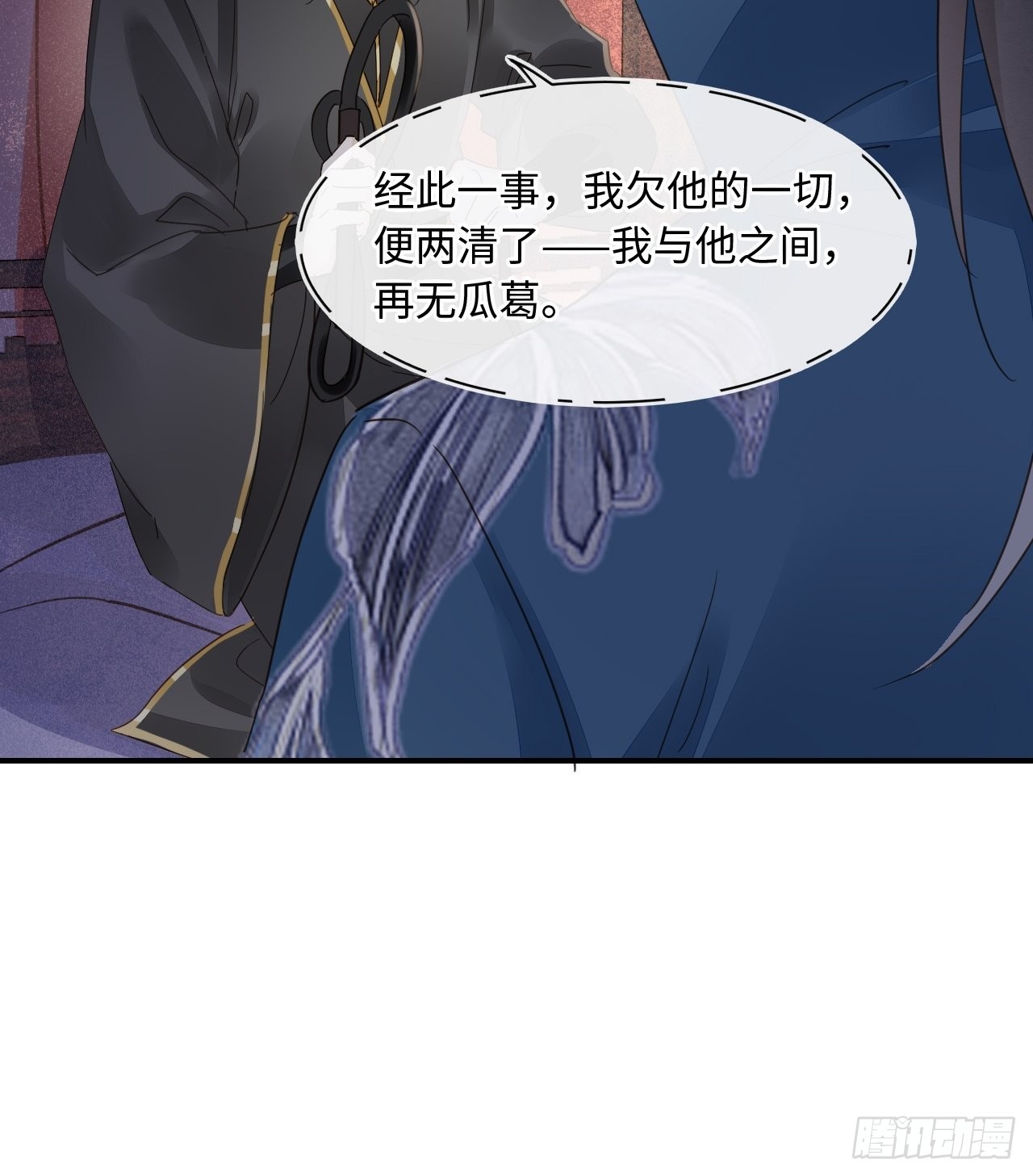 096 大人轻一些35