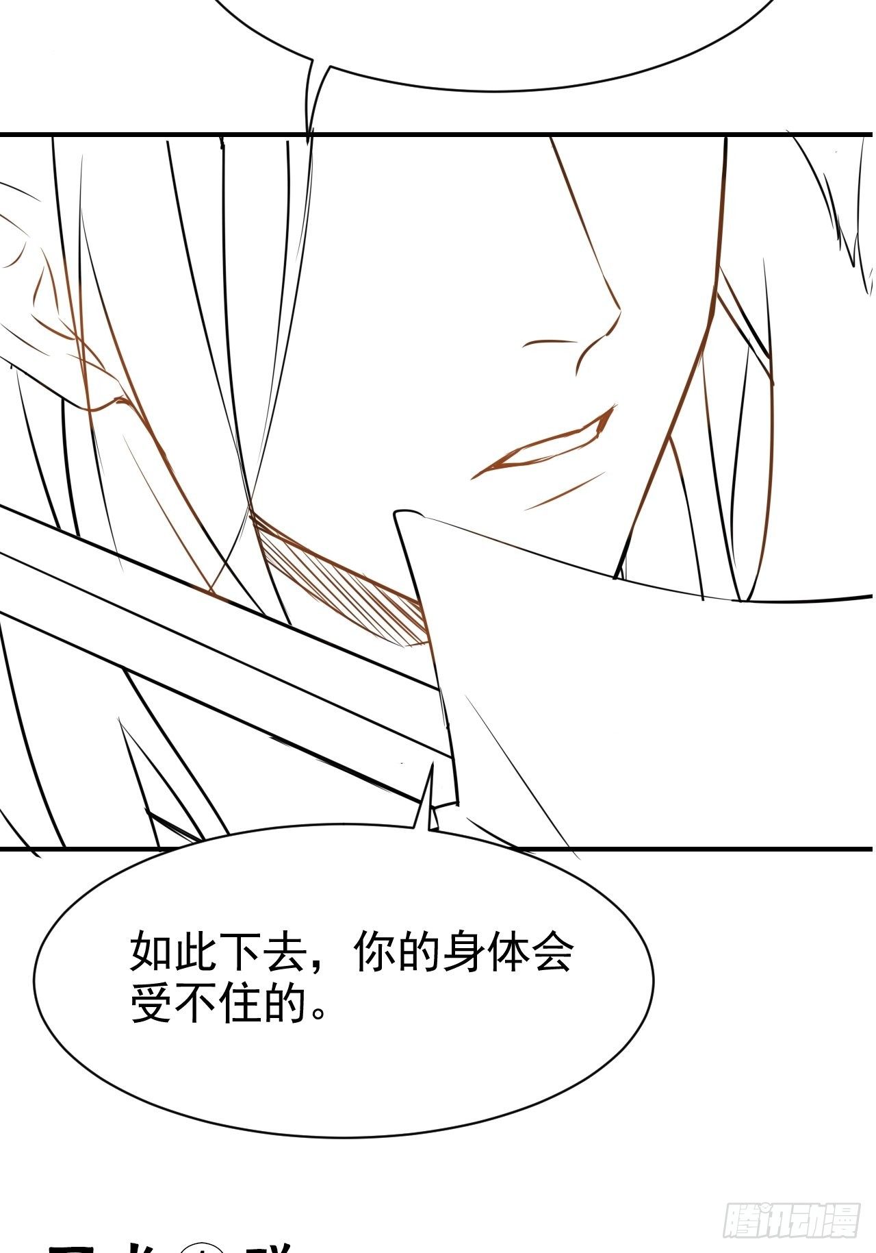 001 相逢即相杀108