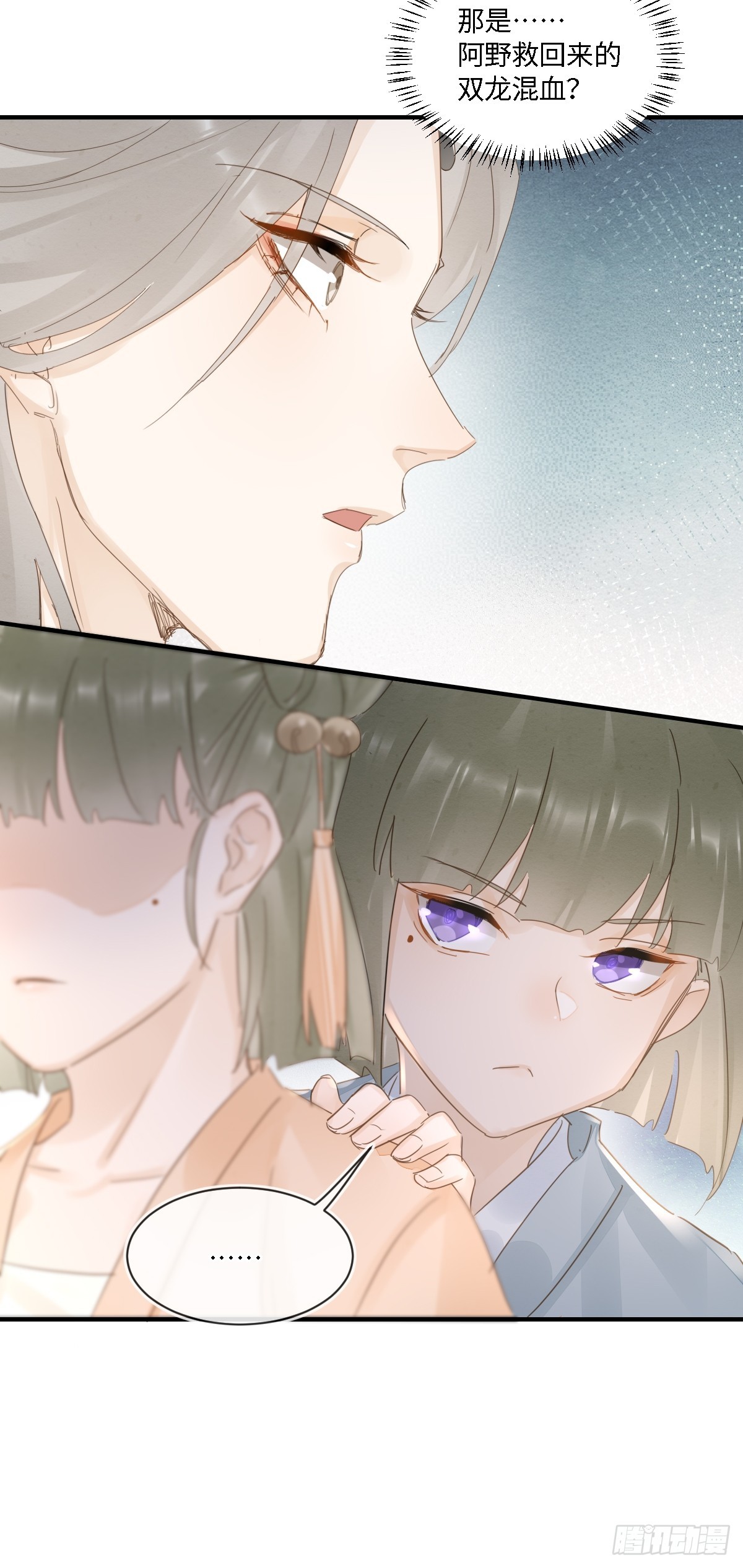 099 暗黑密室46