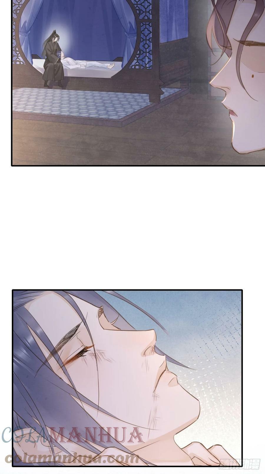 114 觉醒9