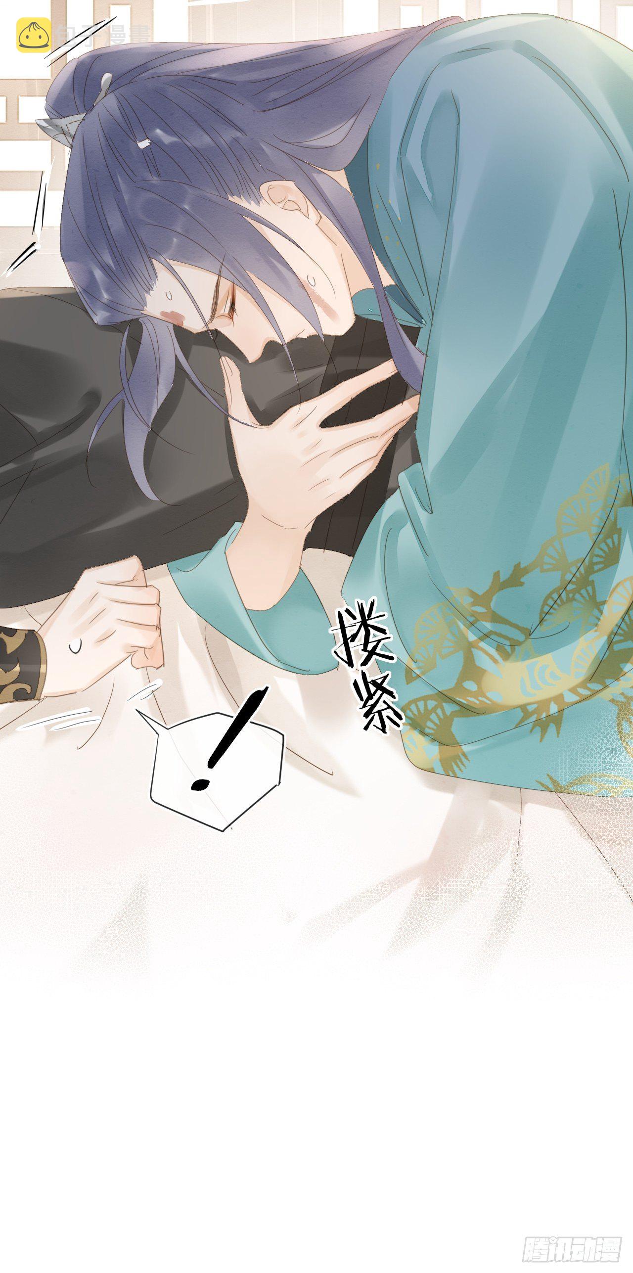 028 趁人之危？13