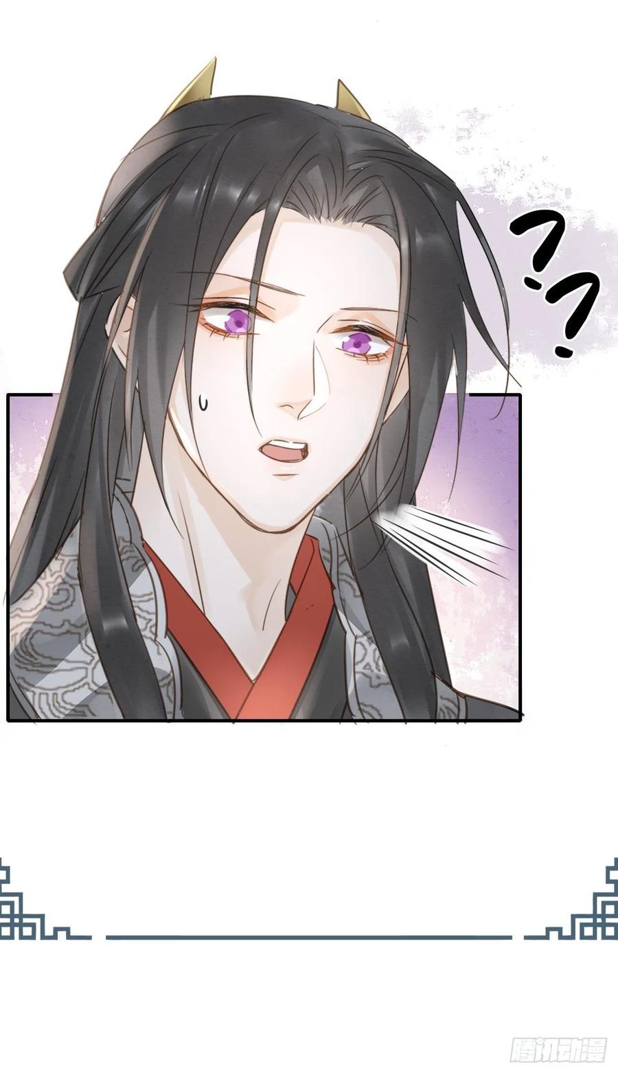 049 憋说话，吻窝1